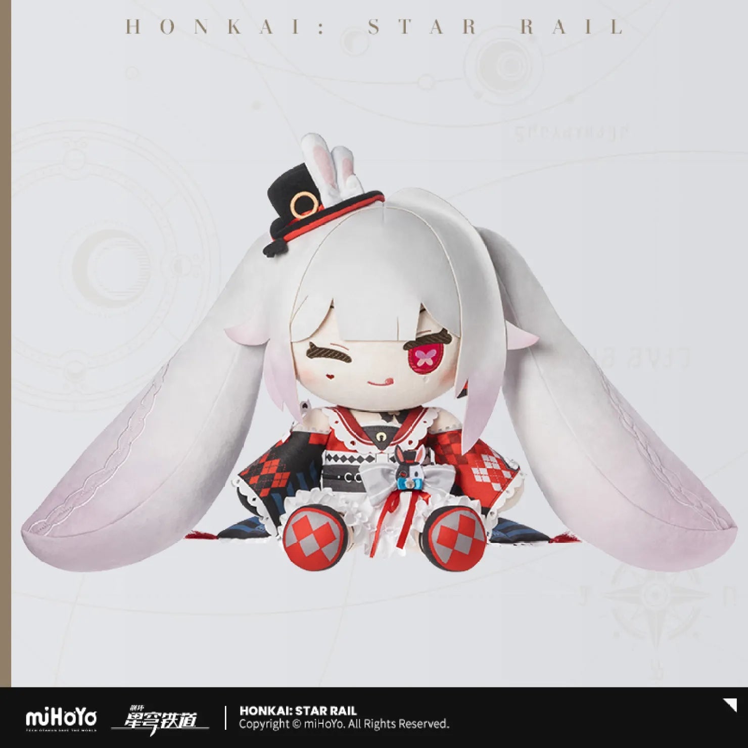[OFFICIAL] Honkai Star Rail Sparxie Plush Doll - Teyvat Tavern - Genshin Impact & Honkai Star Rail & 3Z Merch
