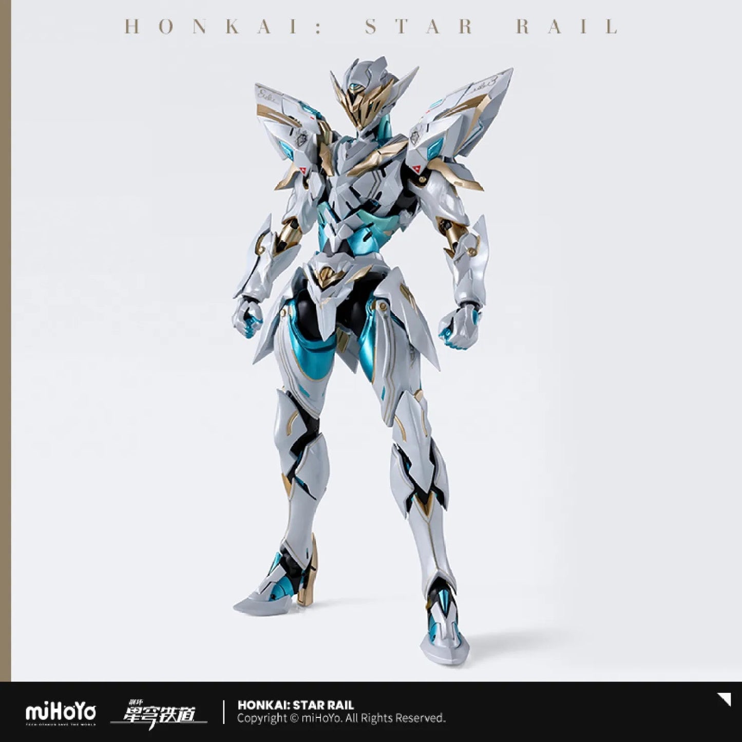 [OFFICIAL] Honkai Star Rail Spring Missive Ver. Firefly SAM Form Action Figure - Teyvat Tavern - Genshin Impact & Honkai Star Rail & 3Z Merch