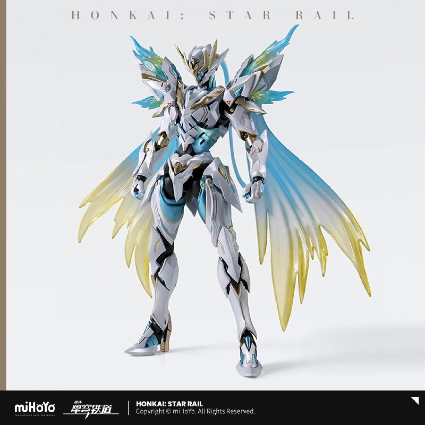 [OFFICIAL] Honkai Star Rail Spring Missive Ver. Firefly SAM Form Action Figure - Teyvat Tavern - Genshin Impact & Honkai Star Rail & 3Z Merch