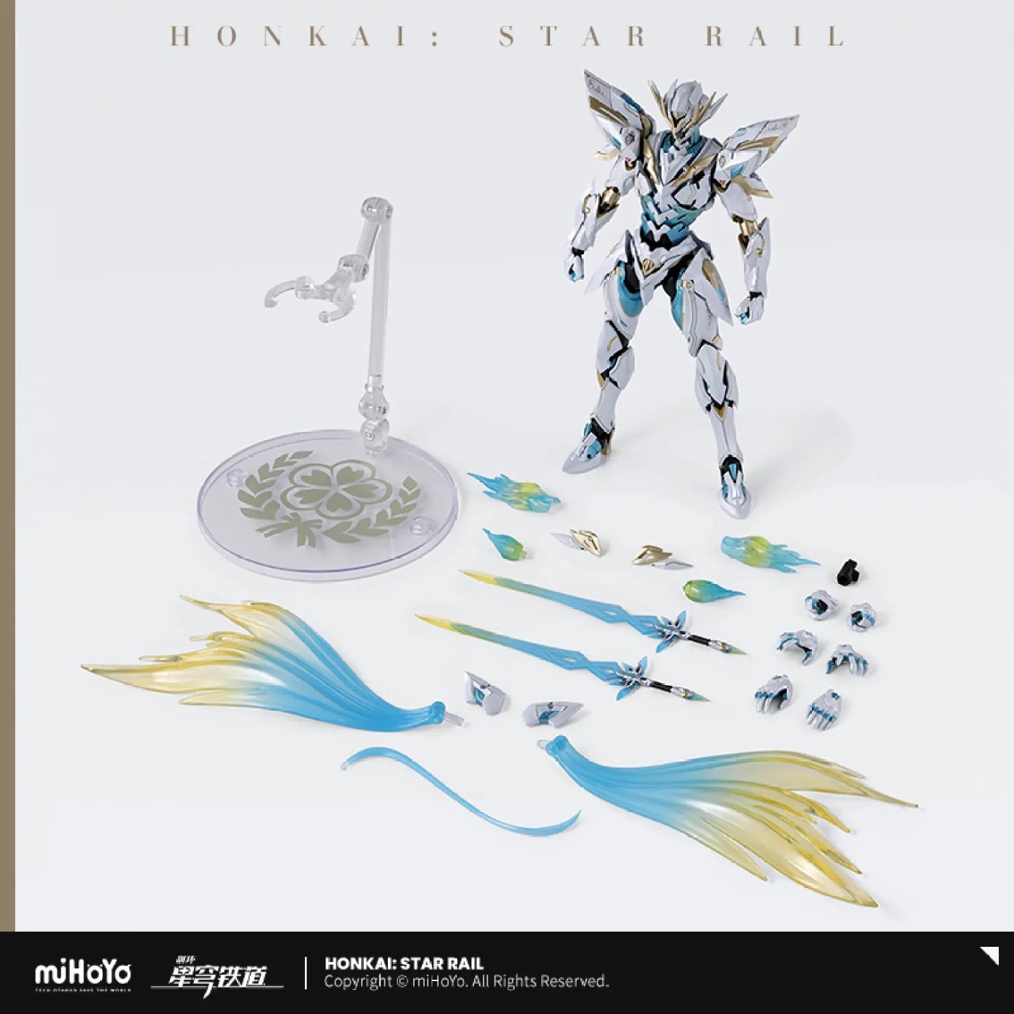 [OFFICIAL] Honkai Star Rail Spring Missive Ver. Firefly SAM Form Action Figure - Teyvat Tavern - Genshin Impact & Honkai Star Rail & 3Z Merch