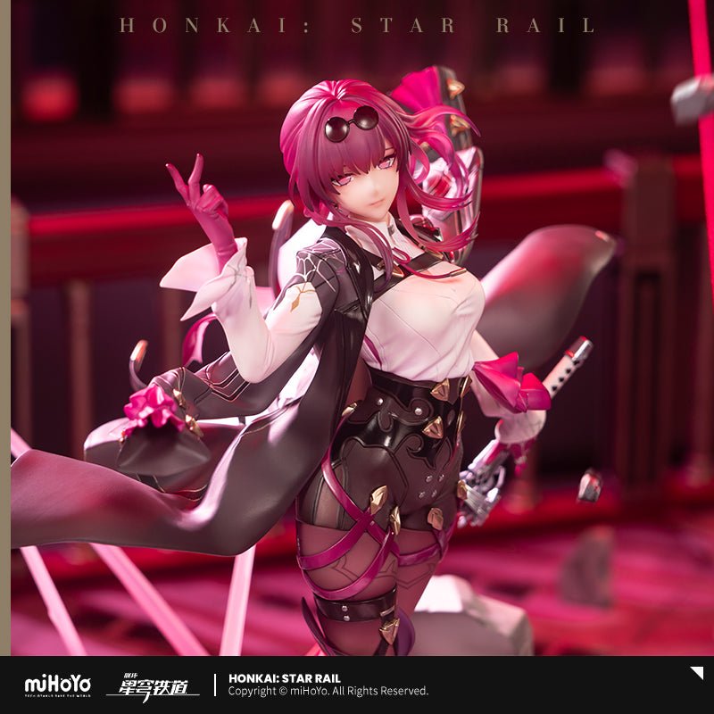 公式ホンカイ スターレール ステラロン ハンターカフカVer. 1/7