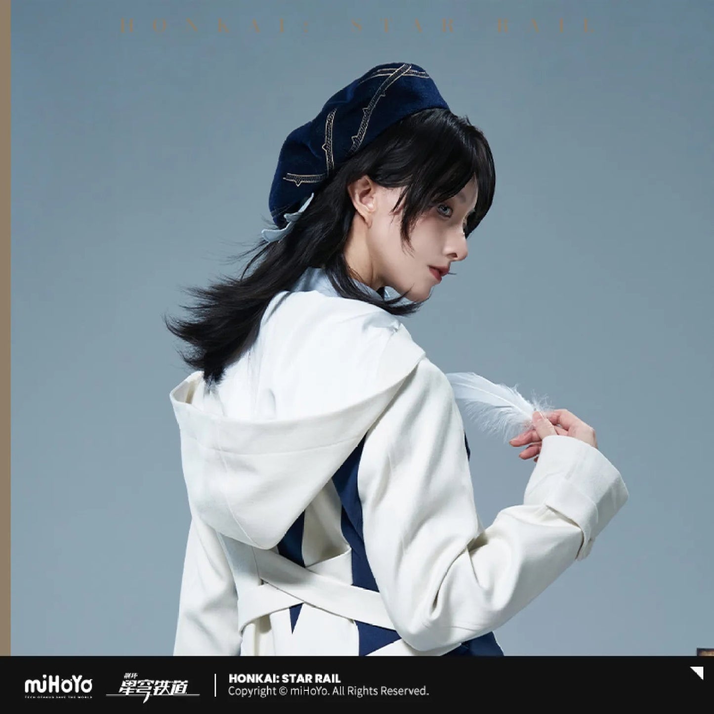 [OFFICIAL] Honkai Star Rail Sunday Impression Accessories - Beret - Teyvat Tavern - Genshin Impact & Honkai Star Rail & 3Z Merch