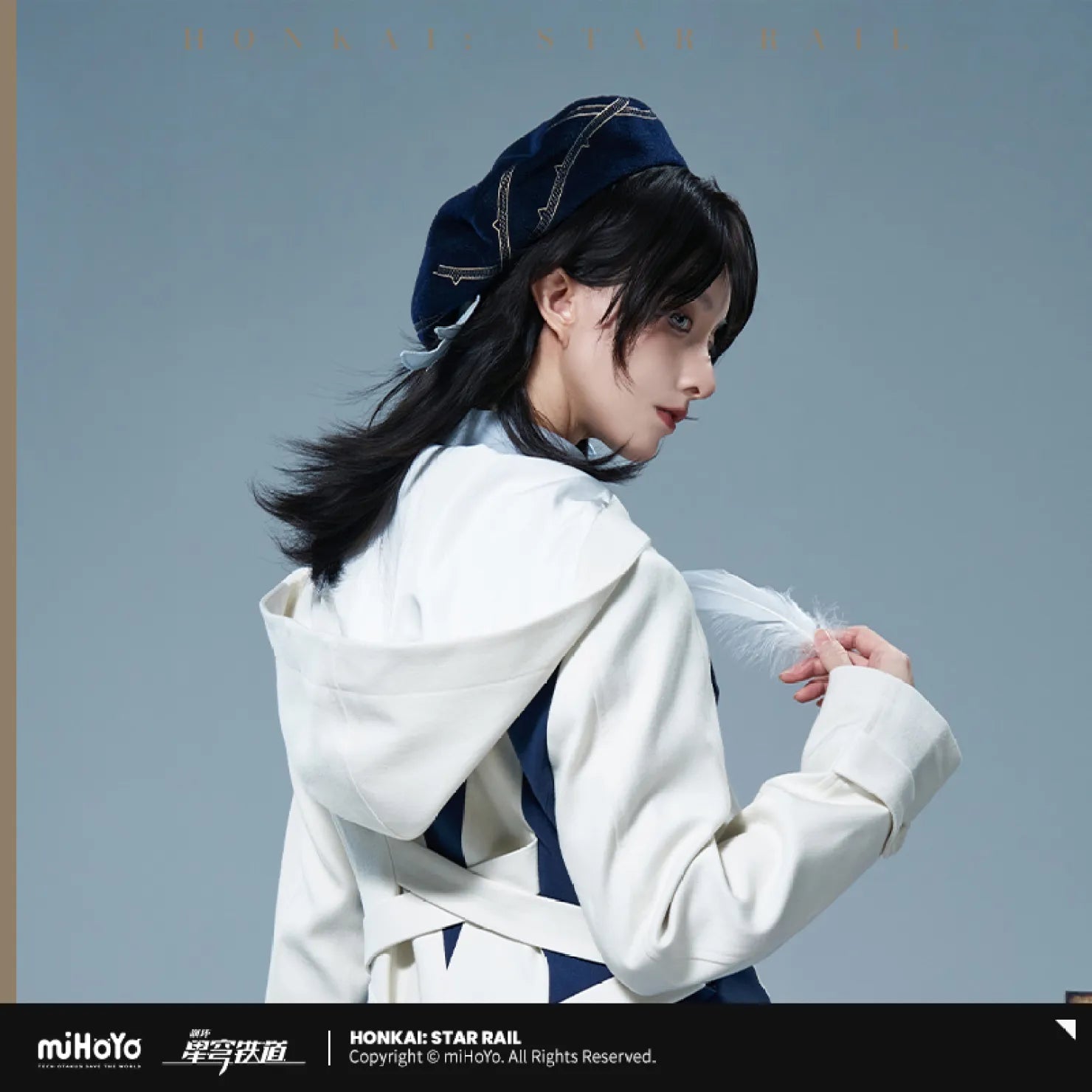 [OFFICIAL] Honkai Star Rail Sunday Impression Accessories - Beret - Teyvat Tavern - Genshin Impact & Honkai Star Rail & 3Z Merch