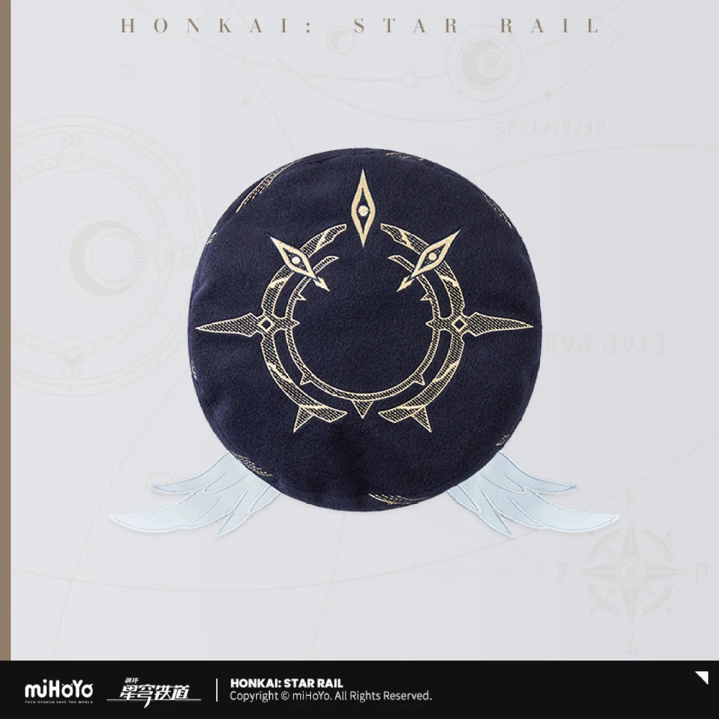 [OFFICIAL] Honkai Star Rail Sunday Impression Accessories - Beret - Teyvat Tavern - Genshin Impact & Honkai Star Rail & 3Z Merch