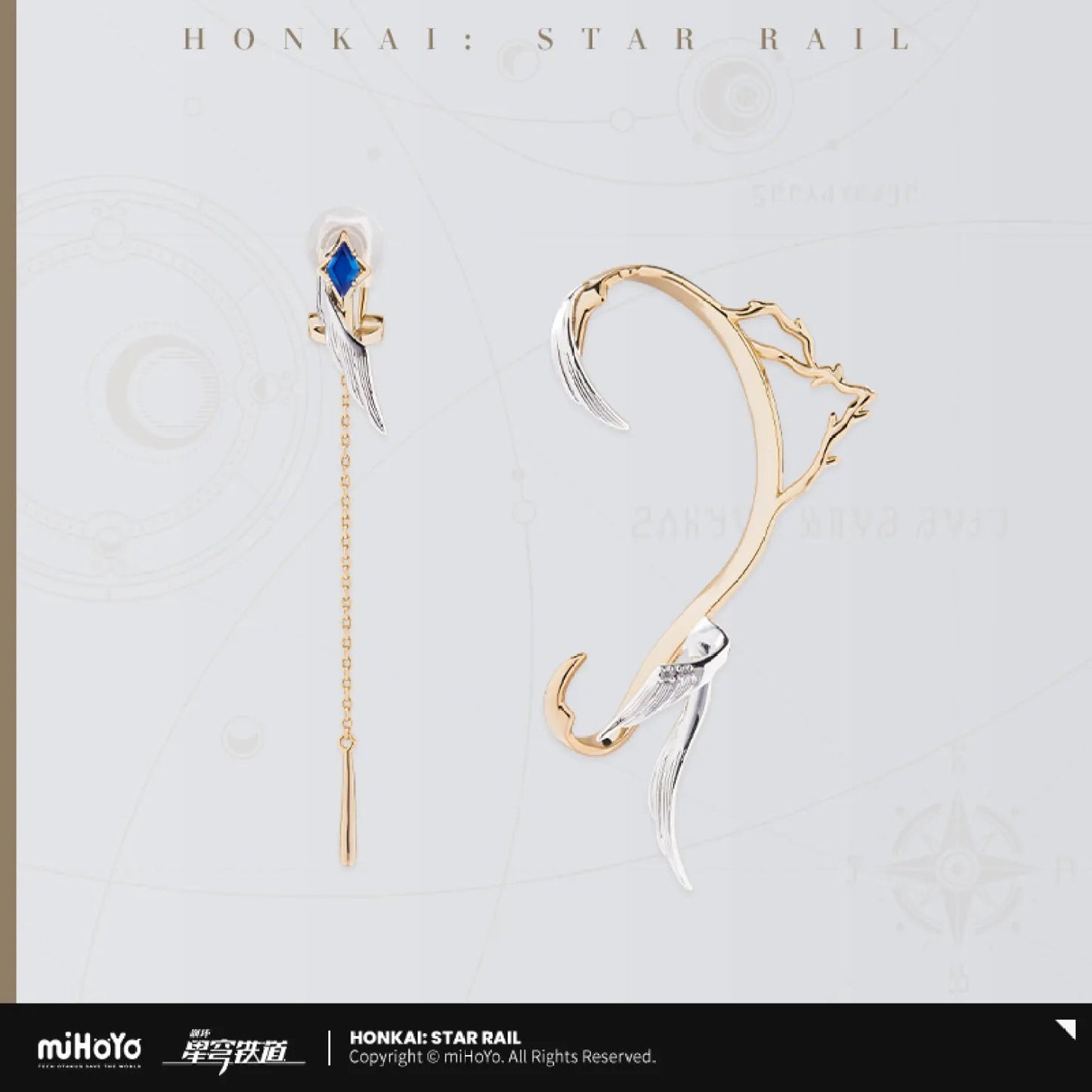 [OFFICIAL] Honkai Star Rail Sunday Impression Accessories - Ear Clips - Teyvat Tavern - Genshin Impact & Honkai Star Rail & 3Z Merch