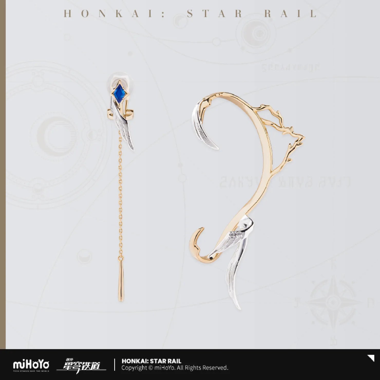 [OFFICIAL] Honkai Star Rail Sunday Impression Accessories - Ear Clips - Teyvat Tavern - Genshin Impact & Honkai Star Rail & 3Z Merch