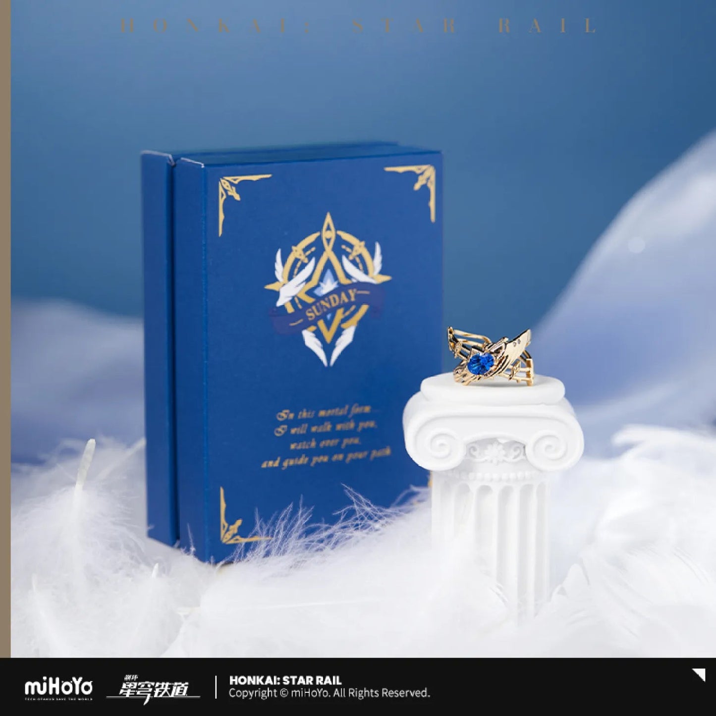 [OFFICIAL] Honkai Star Rail Sunday Impression Accessories - Ring - Teyvat Tavern - Genshin Impact & Honkai Star Rail & 3Z Merch