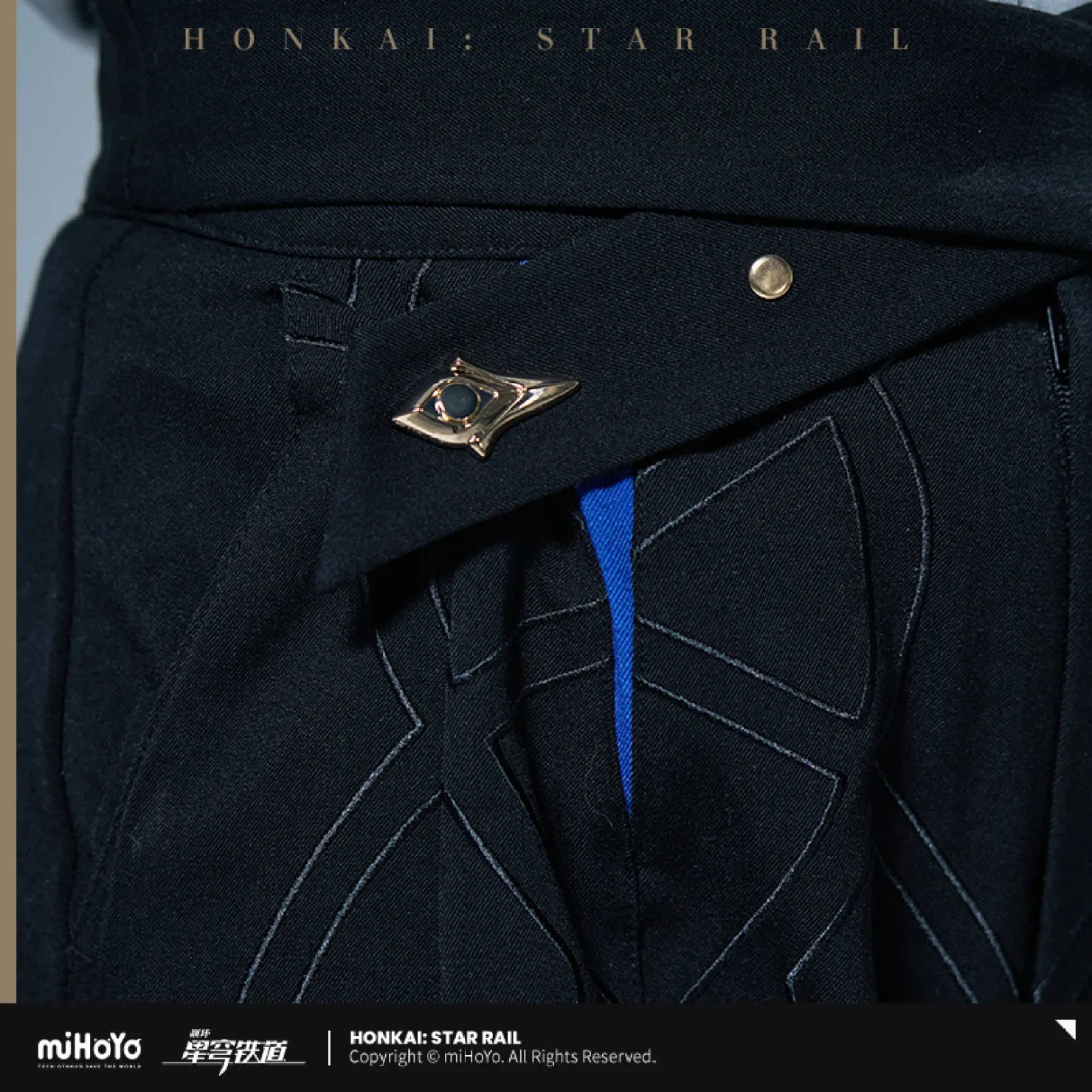 [OFFICIAL] Honkai Star Rail Sunday Impression Clothes - Pants - Teyvat Tavern - Genshin Impact & Honkai Star Rail & 3Z Merch