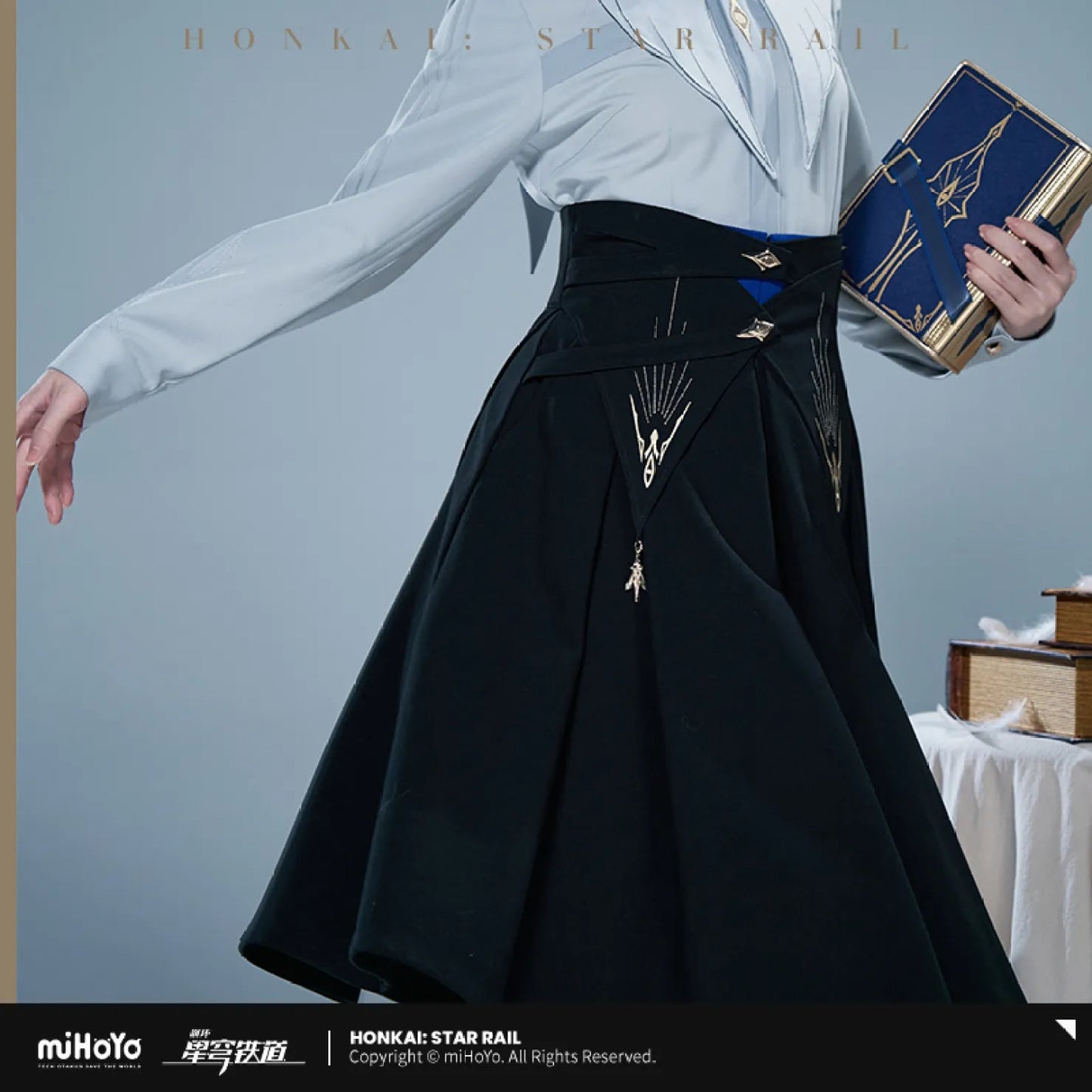 [OFFICIAL] Honkai Star Rail Sunday Impression Clothes - Skirt - Teyvat Tavern - Genshin Impact & Honkai Star Rail & 3Z Merch