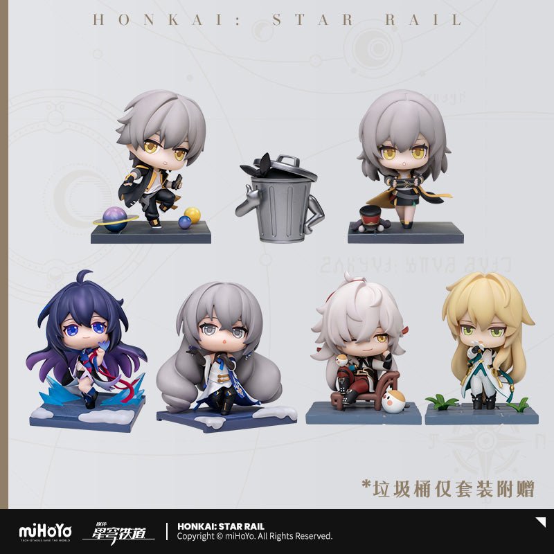 [OFFICIAL] Honkai Star Rail The Beginning of Journey Series Cute Character Figure - Teyvat Tavern - Genshin Impact & Honkai Star Rail & 3Z Merch