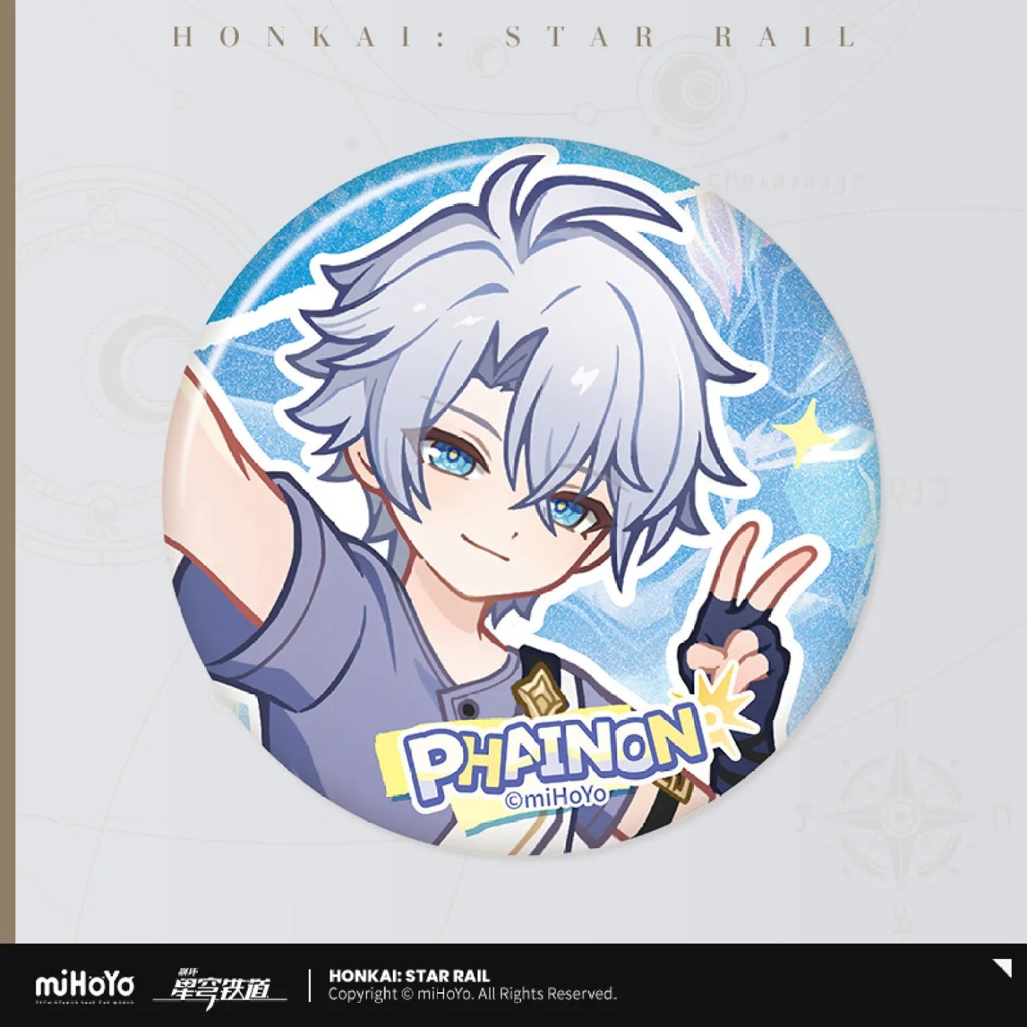 [OFFICIAL] Honkai Star Rail The Dawn - Seeking Outlander Series Merch - Phainon - Teyvat Tavern - Genshin Impact & Honkai Star Rail & 3Z Merch
