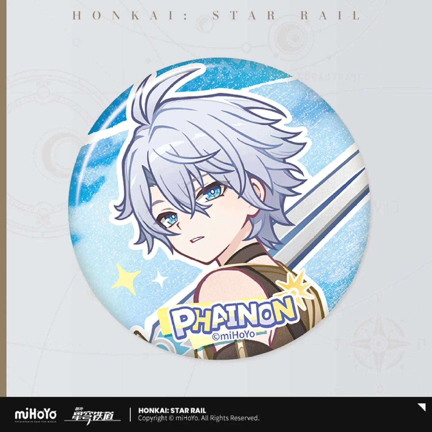 [OFFICIAL] Honkai Star Rail The Dawn - Seeking Outlander Series Merch - Phainon - Teyvat Tavern - Genshin Impact & Honkai Star Rail & 3Z Merch