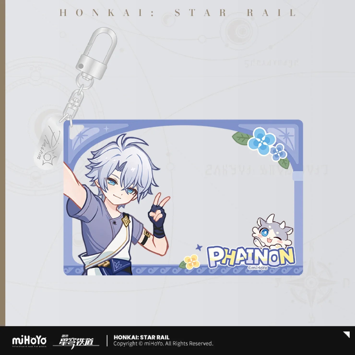 [OFFICIAL] Honkai Star Rail The Dawn - Seeking Outlander Series Merch - Phainon - Teyvat Tavern - Genshin Impact & Honkai Star Rail & 3Z Merch