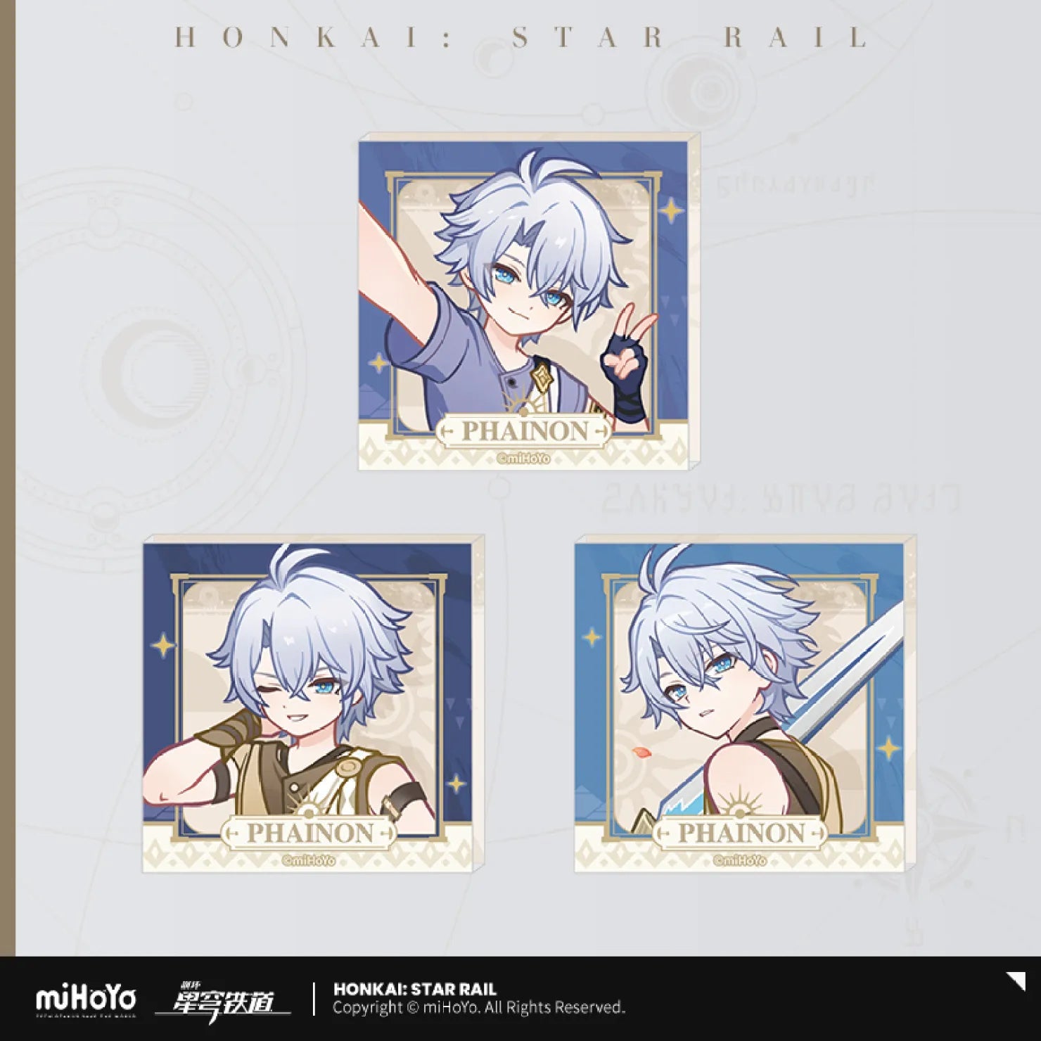 [OFFICIAL] Honkai Star Rail The Dawn - Seeking Outlander Series Merch - Phainon - Teyvat Tavern - Genshin Impact & Honkai Star Rail & 3Z Merch