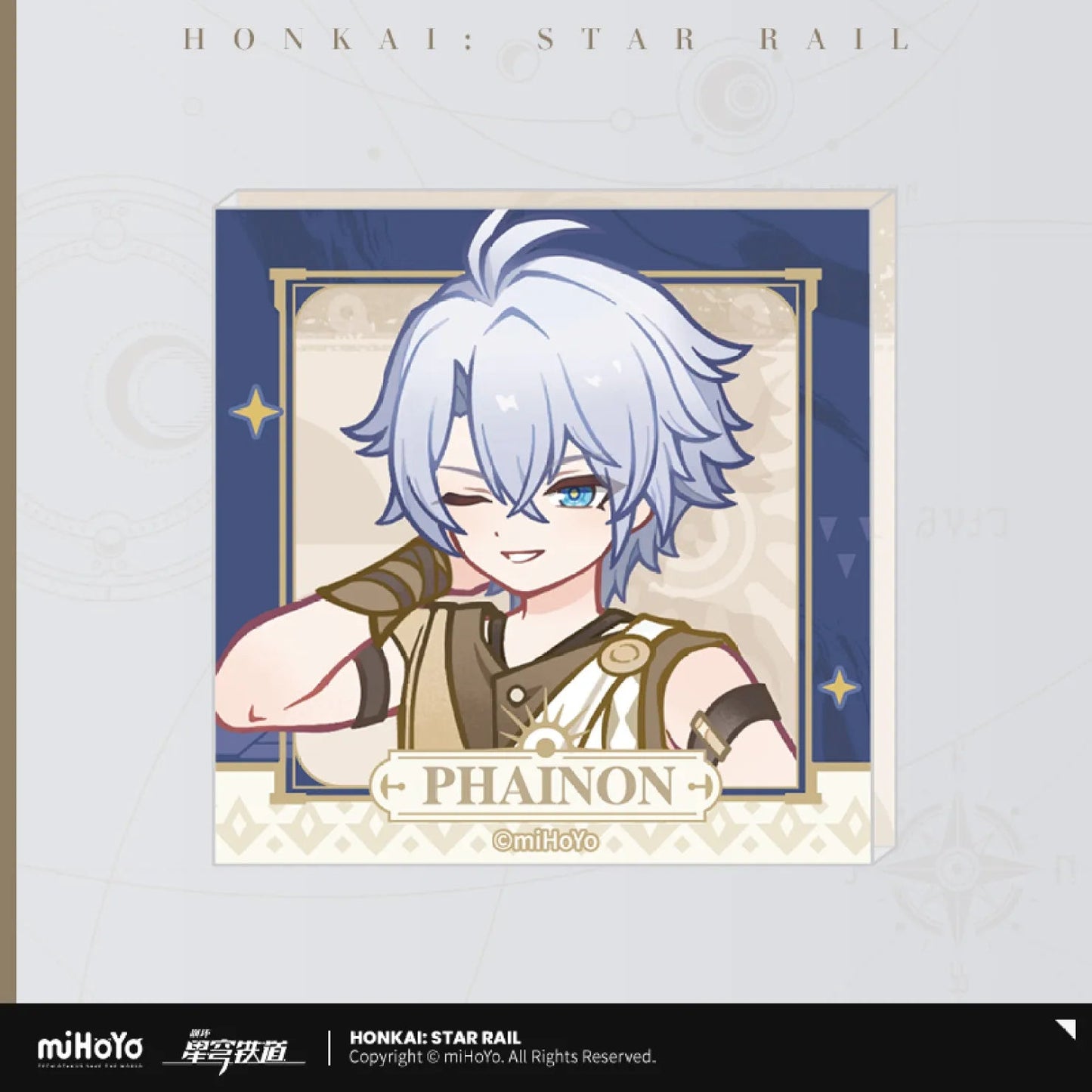 [OFFICIAL] Honkai Star Rail The Dawn - Seeking Outlander Series Merch - Phainon - Teyvat Tavern - Genshin Impact & Honkai Star Rail & 3Z Merch