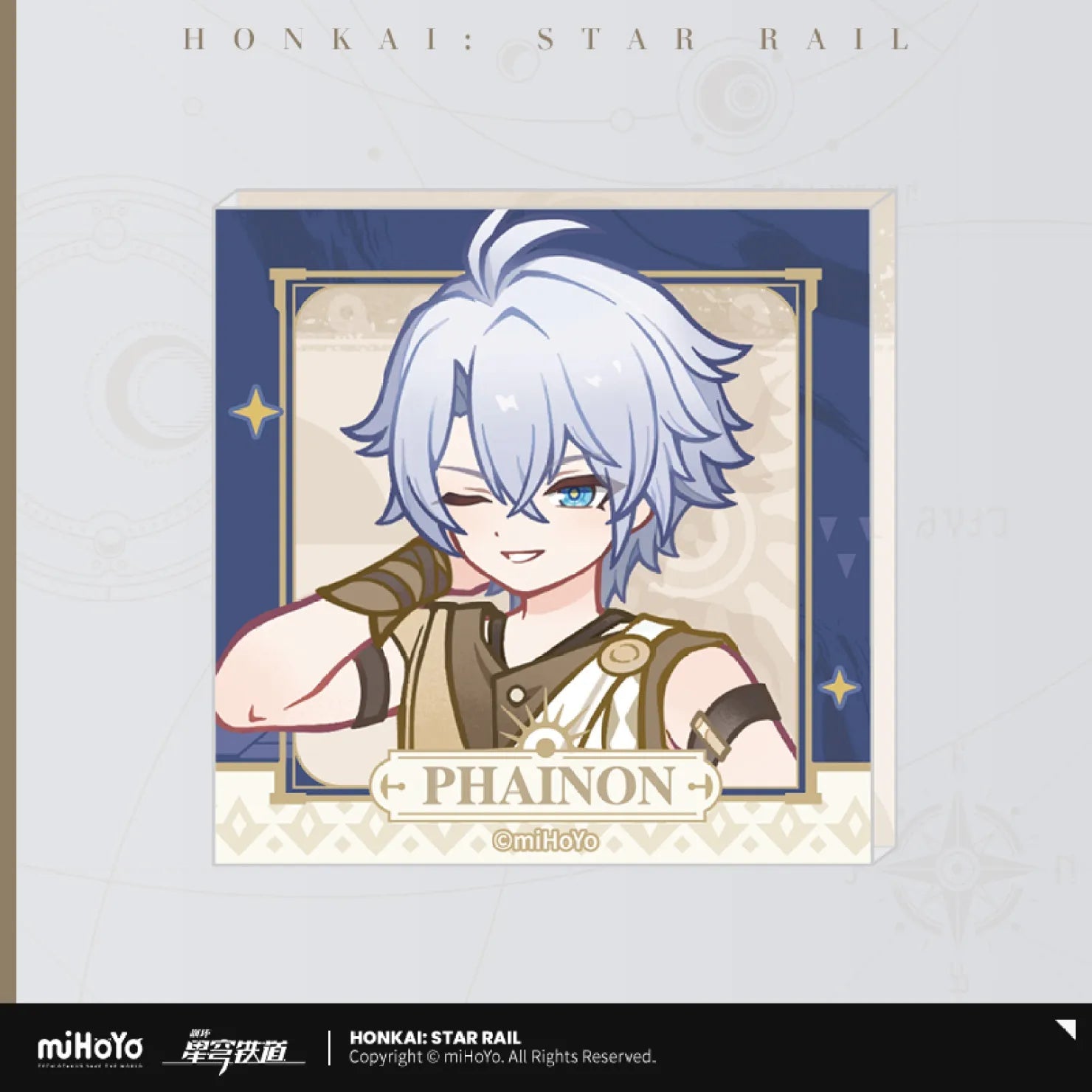 [OFFICIAL] Honkai Star Rail The Dawn - Seeking Outlander Series Merch - Phainon - Teyvat Tavern - Genshin Impact & Honkai Star Rail & 3Z Merch