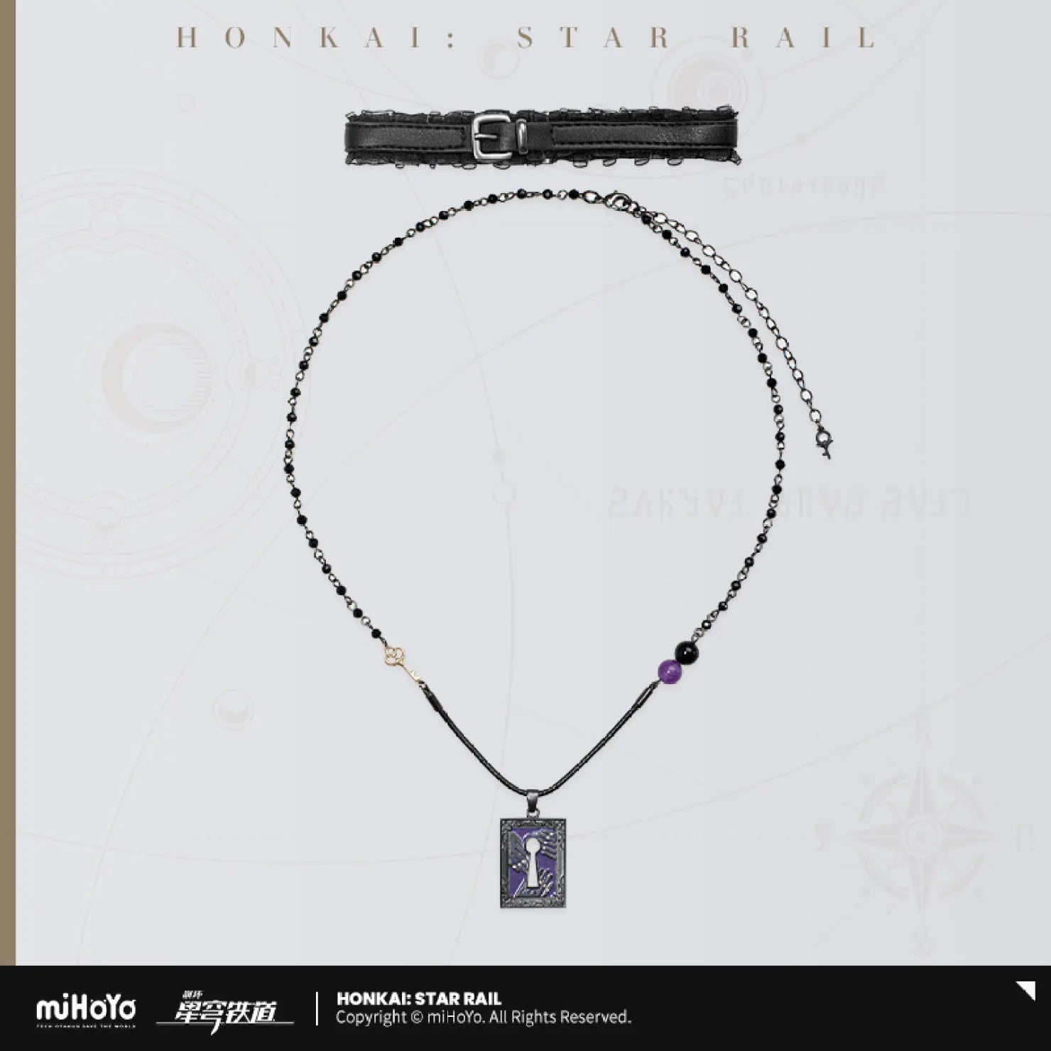 [OFFICIAL] Honkai Star Rail The Herta Impression Series Accessories - Necklace Set - Teyvat Tavern - Genshin Impact & Honkai Star Rail & 3Z Merch