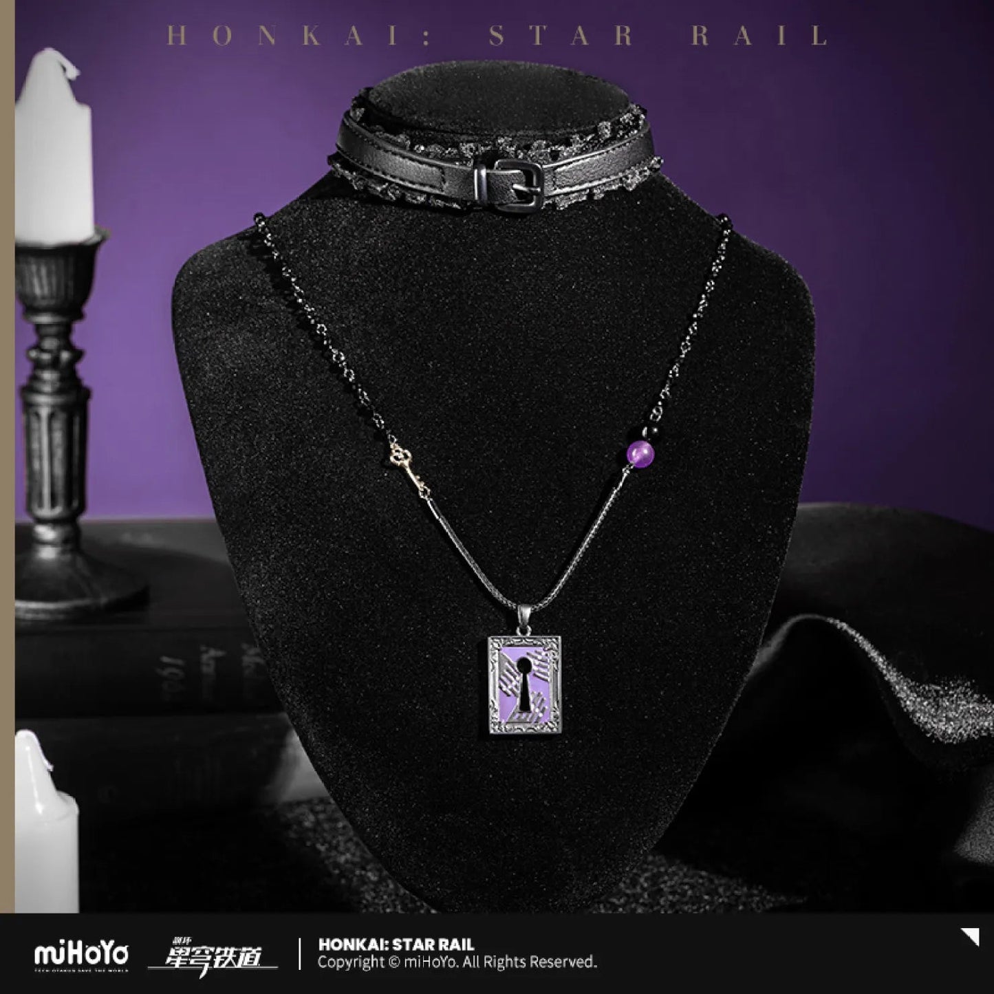 [OFFICIAL] Honkai Star Rail The Herta Impression Series Accessories - Necklace Set - Teyvat Tavern - Genshin Impact & Honkai Star Rail & 3Z Merch