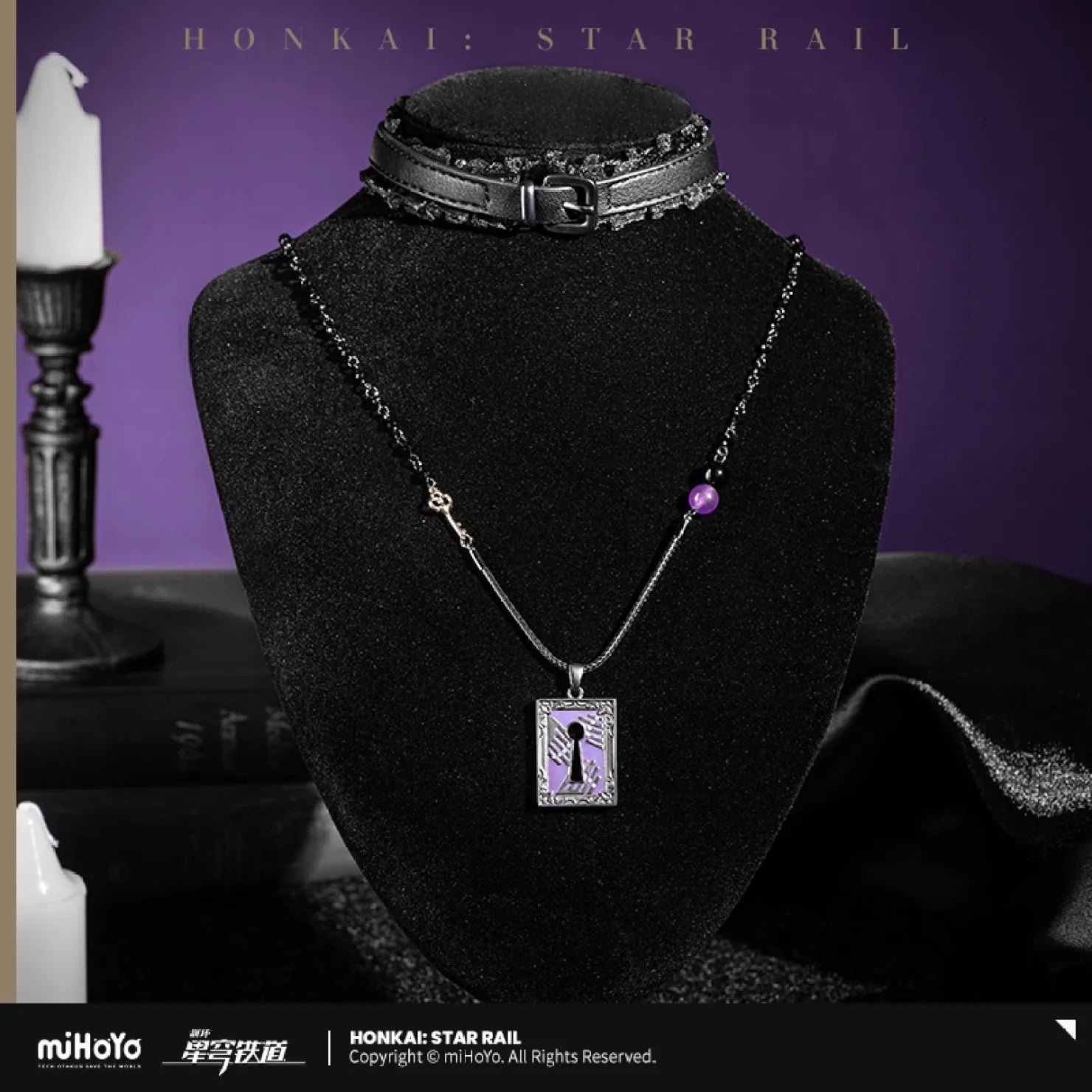 [OFFICIAL] Honkai Star Rail The Herta Impression Series Accessories - Necklace Set - Teyvat Tavern - Genshin Impact & Honkai Star Rail & 3Z Merch