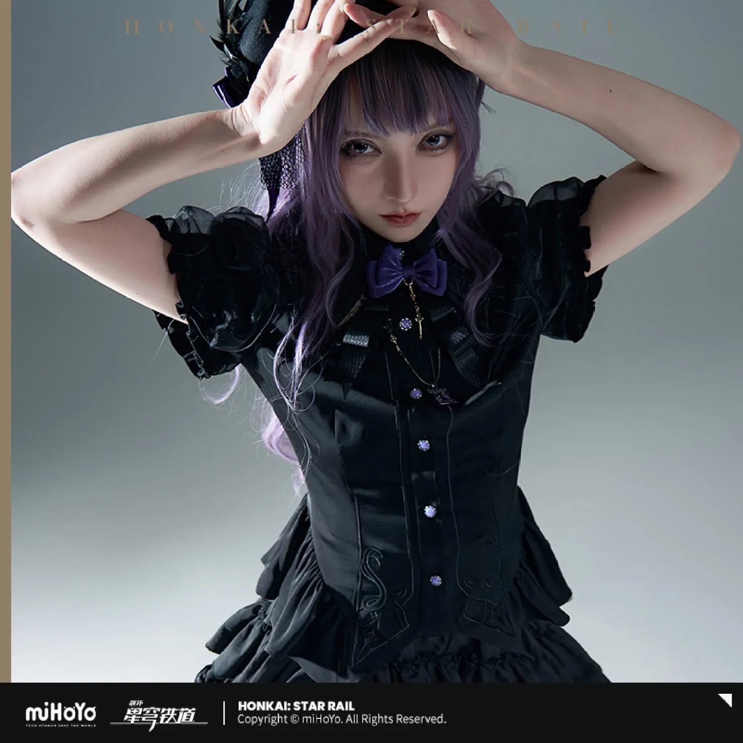 [OFFICIAL] Honkai Star Rail The Herta Impression Series Clothes - Blouse - Teyvat Tavern - Genshin Impact & Honkai Star Rail & 3Z Merch