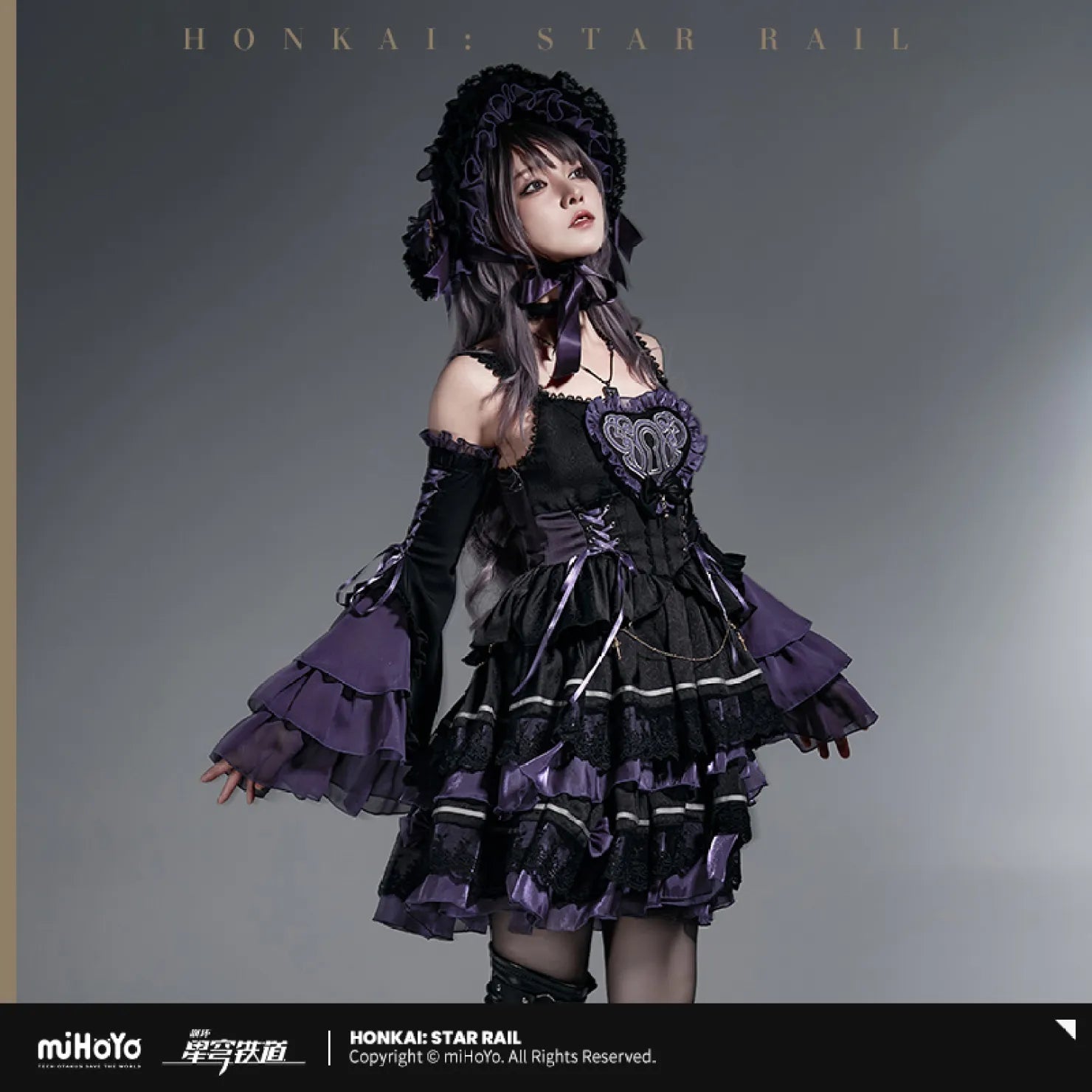 [OFFICIAL] Honkai Star Rail The Herta Impression Series Clothes - Dress - Teyvat Tavern - Genshin Impact & Honkai Star Rail & 3Z Merch