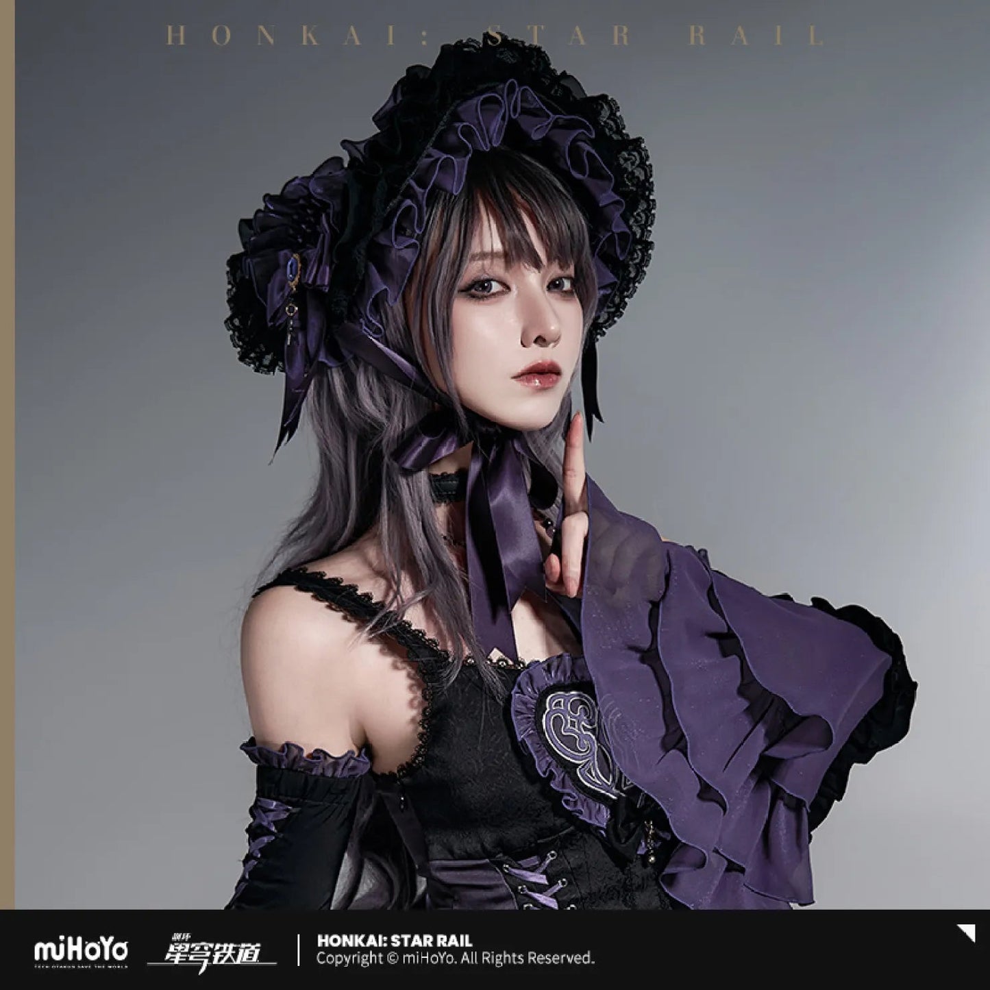 [OFFICIAL] Honkai Star Rail The Herta Impression Series Clothes - Hat - Teyvat Tavern - Genshin Impact & Honkai Star Rail & 3Z Merch