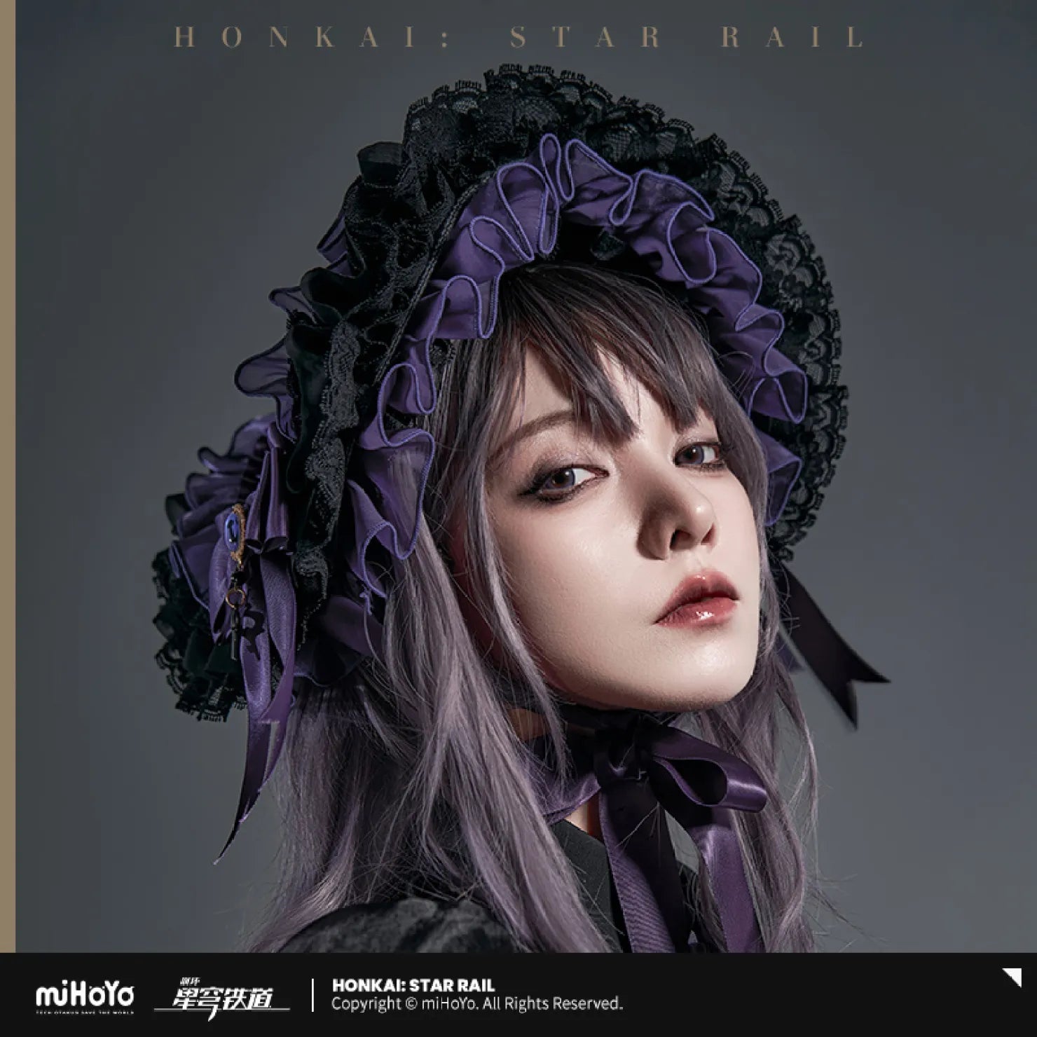 [OFFICIAL] Honkai Star Rail The Herta Impression Series Clothes - Hat - Teyvat Tavern - Genshin Impact & Honkai Star Rail & 3Z Merch