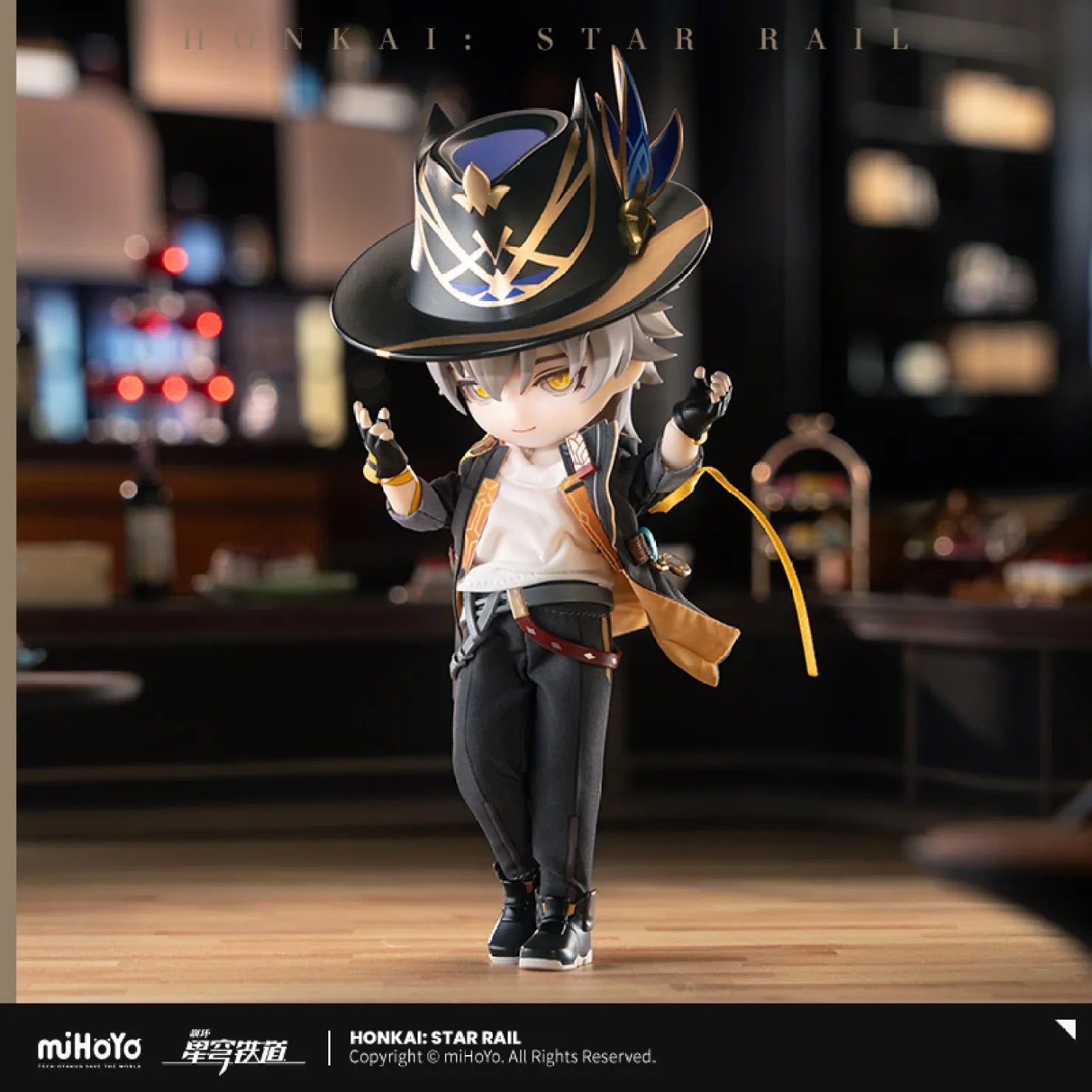 [OFFICIAL] Honkai Star Rail Trailblazer Action Doll - Caelus - Teyvat Tavern - Genshin Impact & Honkai Star Rail & 3Z Merch