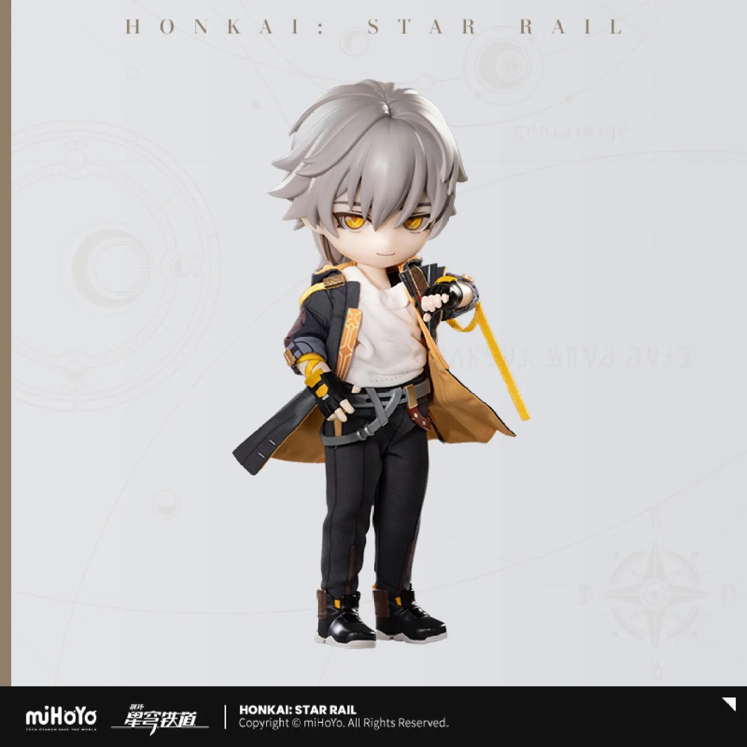 [OFFICIAL] Honkai Star Rail Trailblazer Action Doll - Caelus - Teyvat Tavern - Genshin Impact & Honkai Star Rail & 3Z Merch