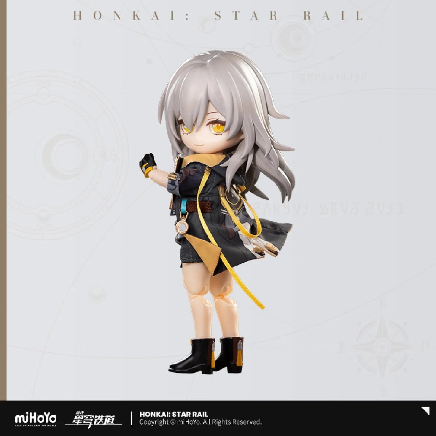 [OFFICIAL] Honkai Star Rail Trailblazer Action Doll - Stelle - Teyvat Tavern - Genshin Impact & Honkai Star Rail & 3Z Merch
