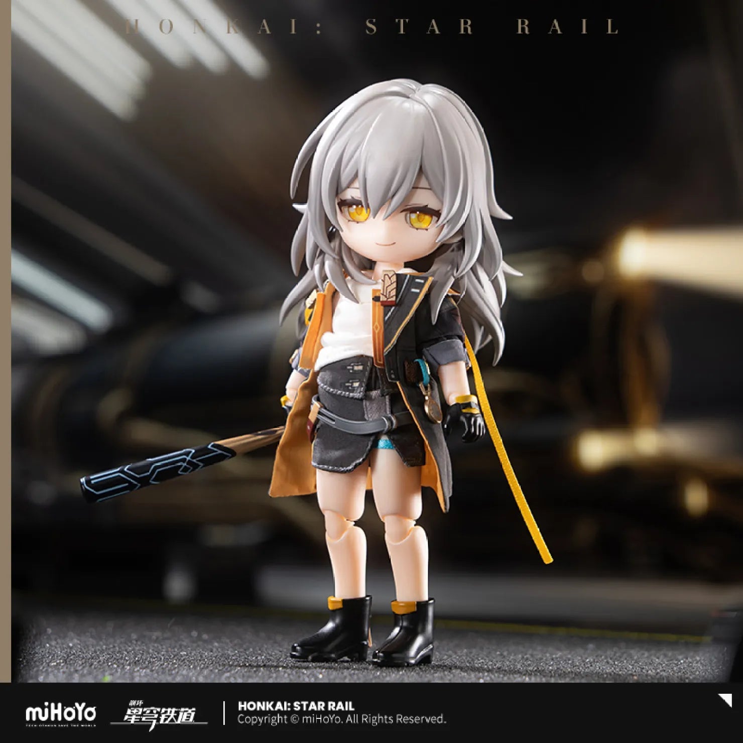 [OFFICIAL] Honkai Star Rail Trailblazer Action Doll - Stelle - Teyvat Tavern - Genshin Impact & Honkai Star Rail & 3Z Merch