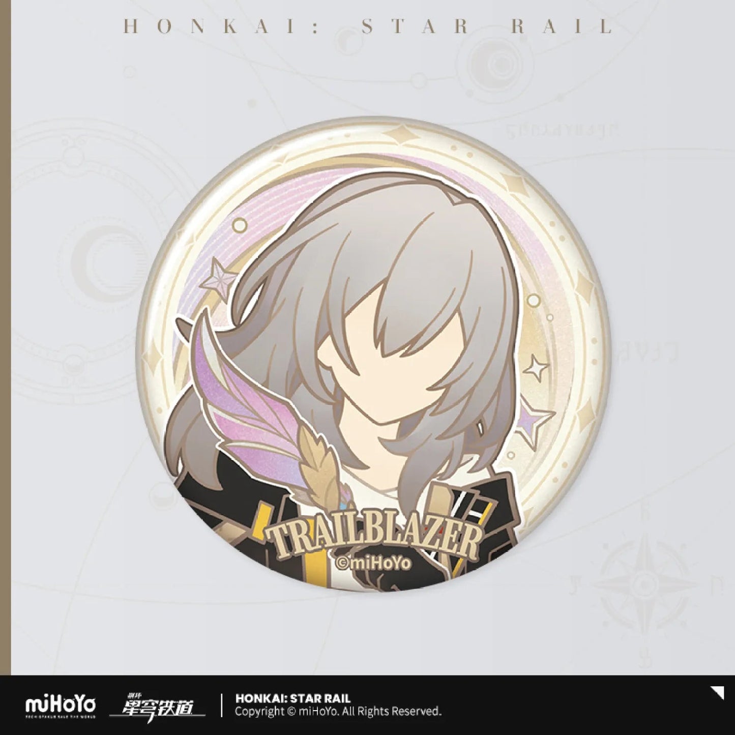 [OFFICIAL] Honkai Star Rail Trailblazer Pen - Wielding Series Badge - Teyvat Tavern - Genshin Impact & Honkai Star Rail & 3Z Merch