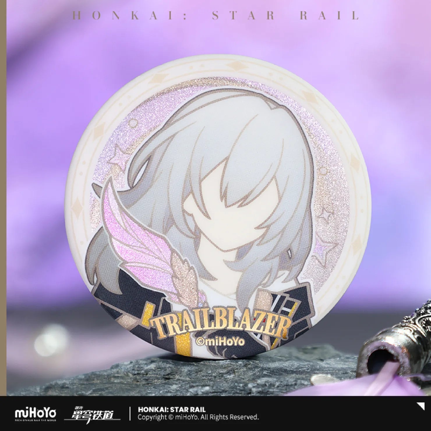 [OFFICIAL] Honkai Star Rail Trailblazer Pen - Wielding Series Badge - Teyvat Tavern - Genshin Impact & Honkai Star Rail & 3Z Merch
