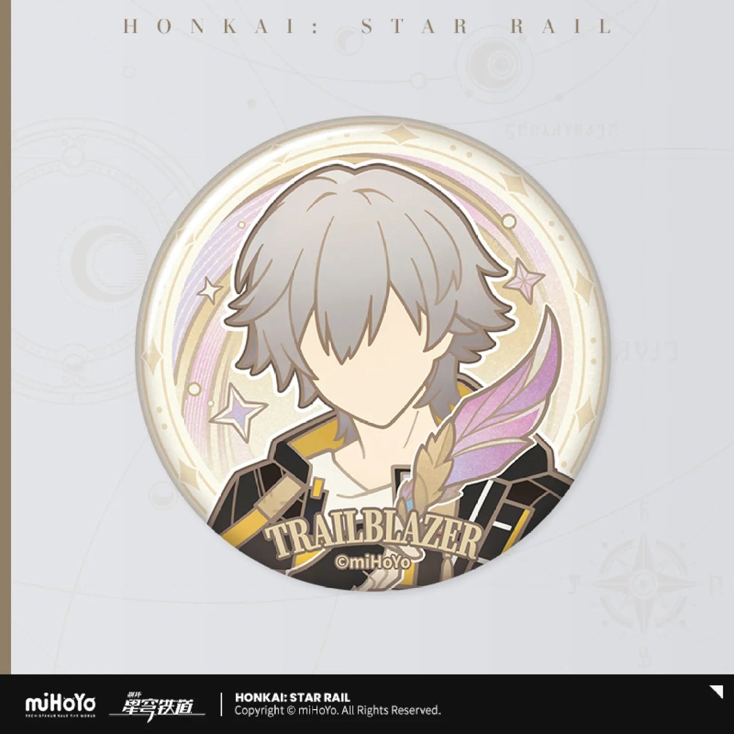 [OFFICIAL] Honkai Star Rail Trailblazer Pen - Wielding Series Badge - Teyvat Tavern - Genshin Impact & Honkai Star Rail & 3Z Merch