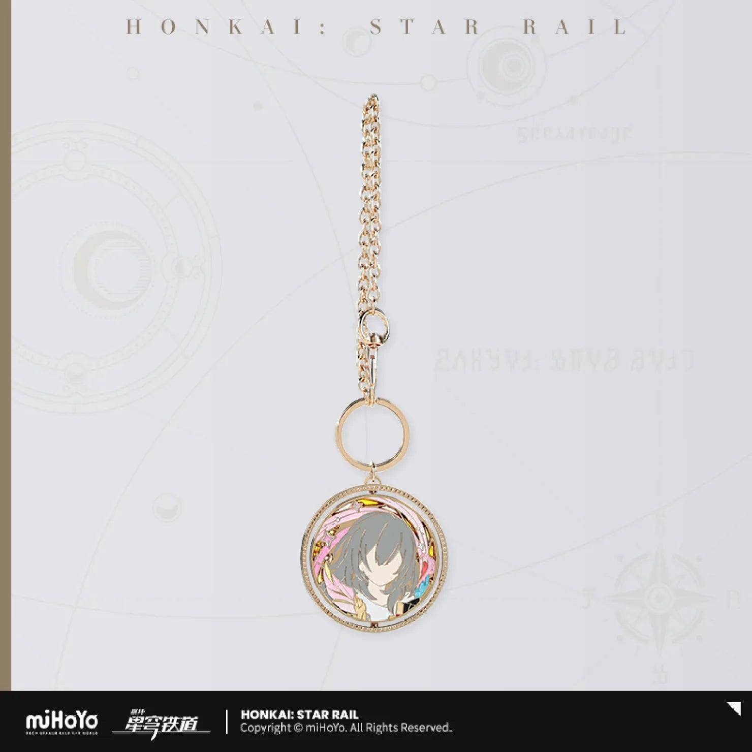[OFFICIAL] Honkai Star Rail Trailblazer Pen - Wielding Series Rotating Metal Pendant - Teyvat Tavern - Genshin Impact & Honkai Star Rail & 3Z Merch