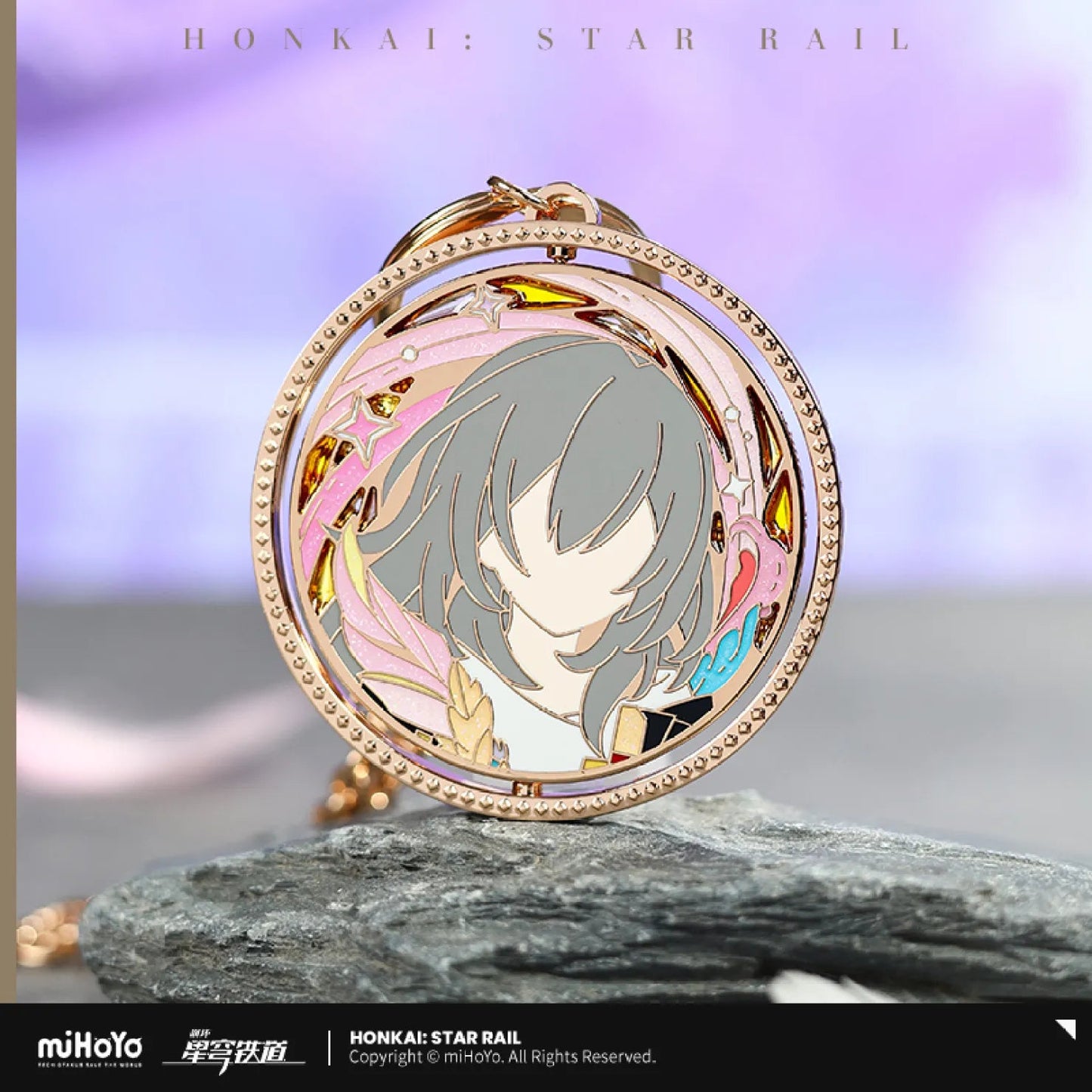 [OFFICIAL] Honkai Star Rail Trailblazer Pen - Wielding Series Rotating Metal Pendant - Teyvat Tavern - Genshin Impact & Honkai Star Rail & 3Z Merch