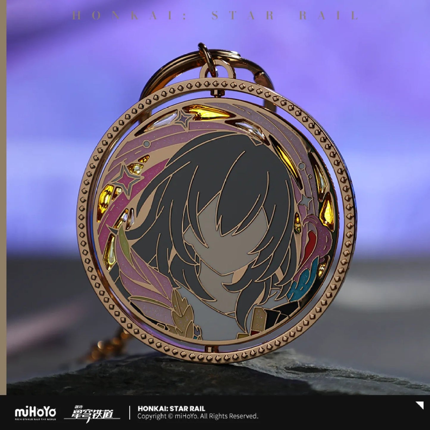 [OFFICIAL] Honkai Star Rail Trailblazer Pen - Wielding Series Rotating Metal Pendant - Teyvat Tavern - Genshin Impact & Honkai Star Rail & 3Z Merch