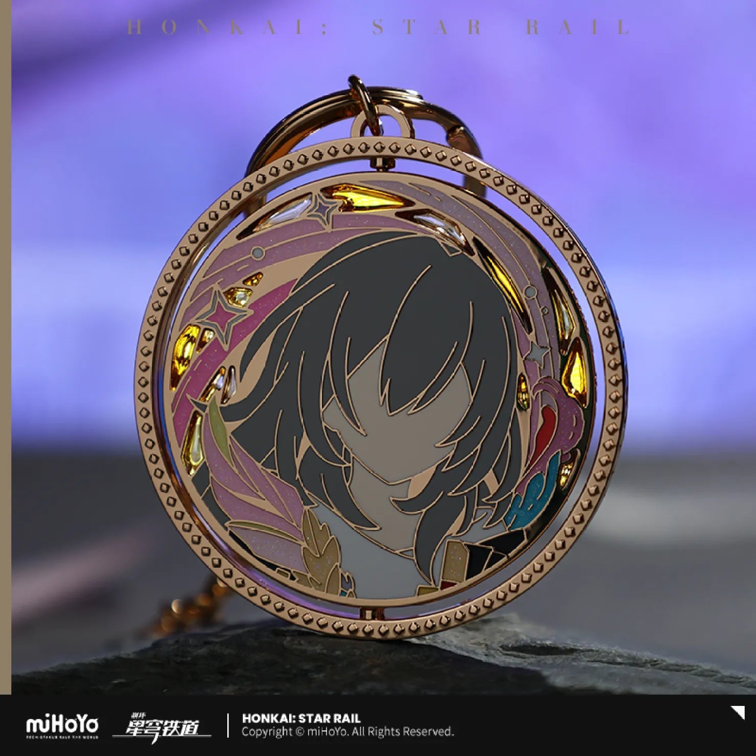 [OFFICIAL] Honkai Star Rail Trailblazer Pen - Wielding Series Rotating Metal Pendant - Teyvat Tavern - Genshin Impact & Honkai Star Rail & 3Z Merch