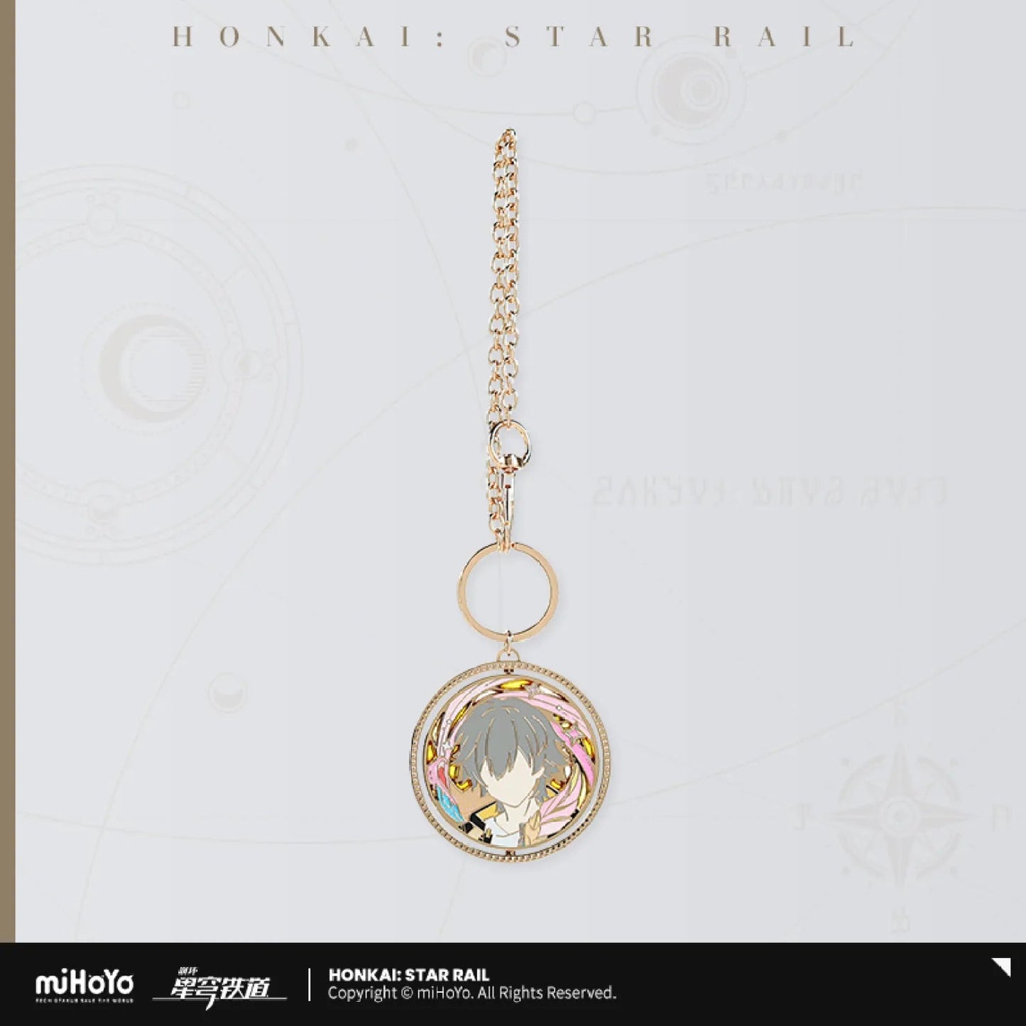 [OFFICIAL] Honkai Star Rail Trailblazer Pen - Wielding Series Rotating Metal Pendant - Teyvat Tavern - Genshin Impact & Honkai Star Rail & 3Z Merch