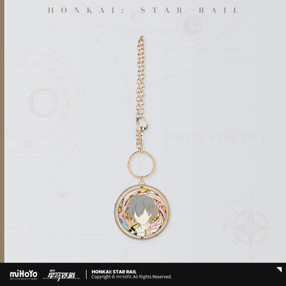 [OFFICIAL] Honkai Star Rail Trailblazer Pen - Wielding Series Rotating Metal Pendant - Teyvat Tavern - Genshin Impact & Honkai Star Rail & 3Z Merch