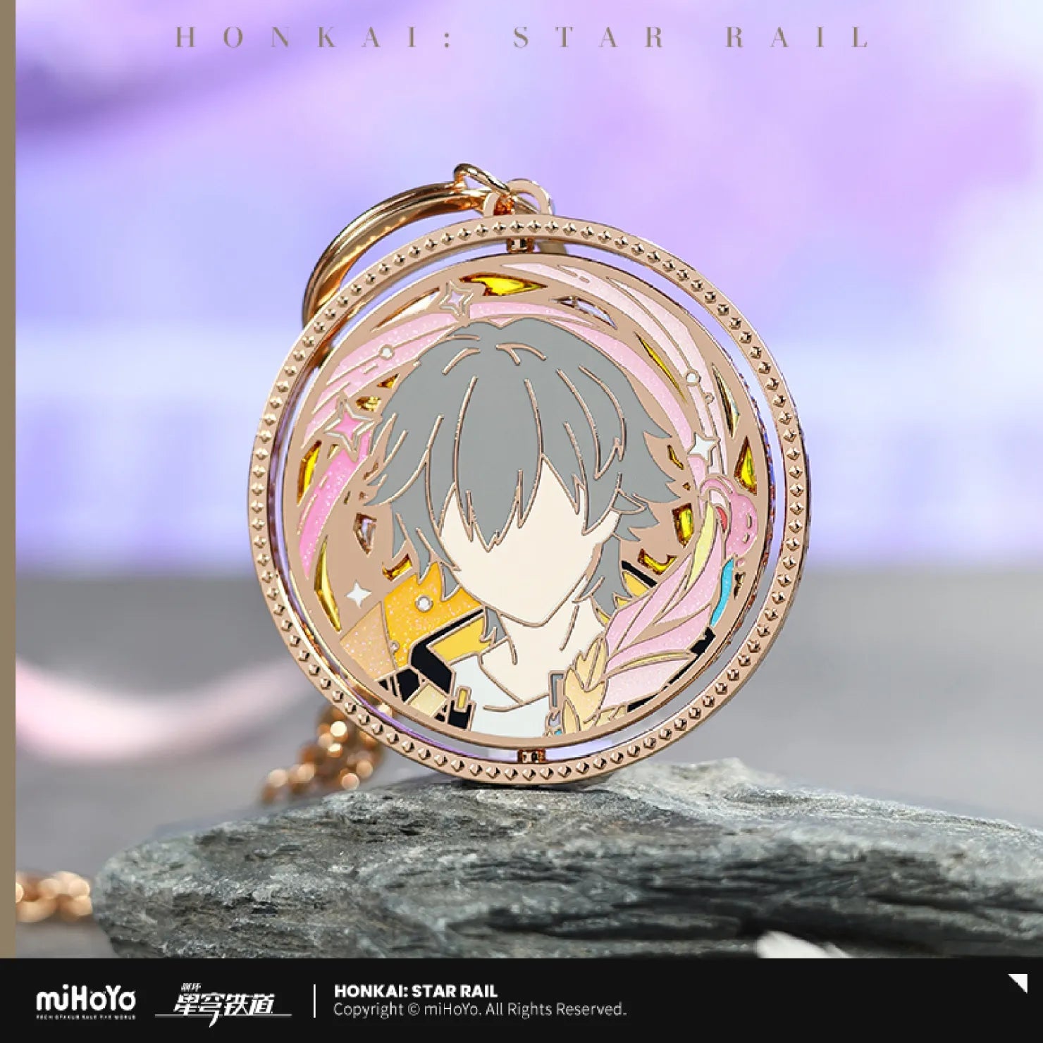 [OFFICIAL] Honkai Star Rail Trailblazer Pen - Wielding Series Rotating Metal Pendant - Teyvat Tavern - Genshin Impact & Honkai Star Rail & 3Z Merch