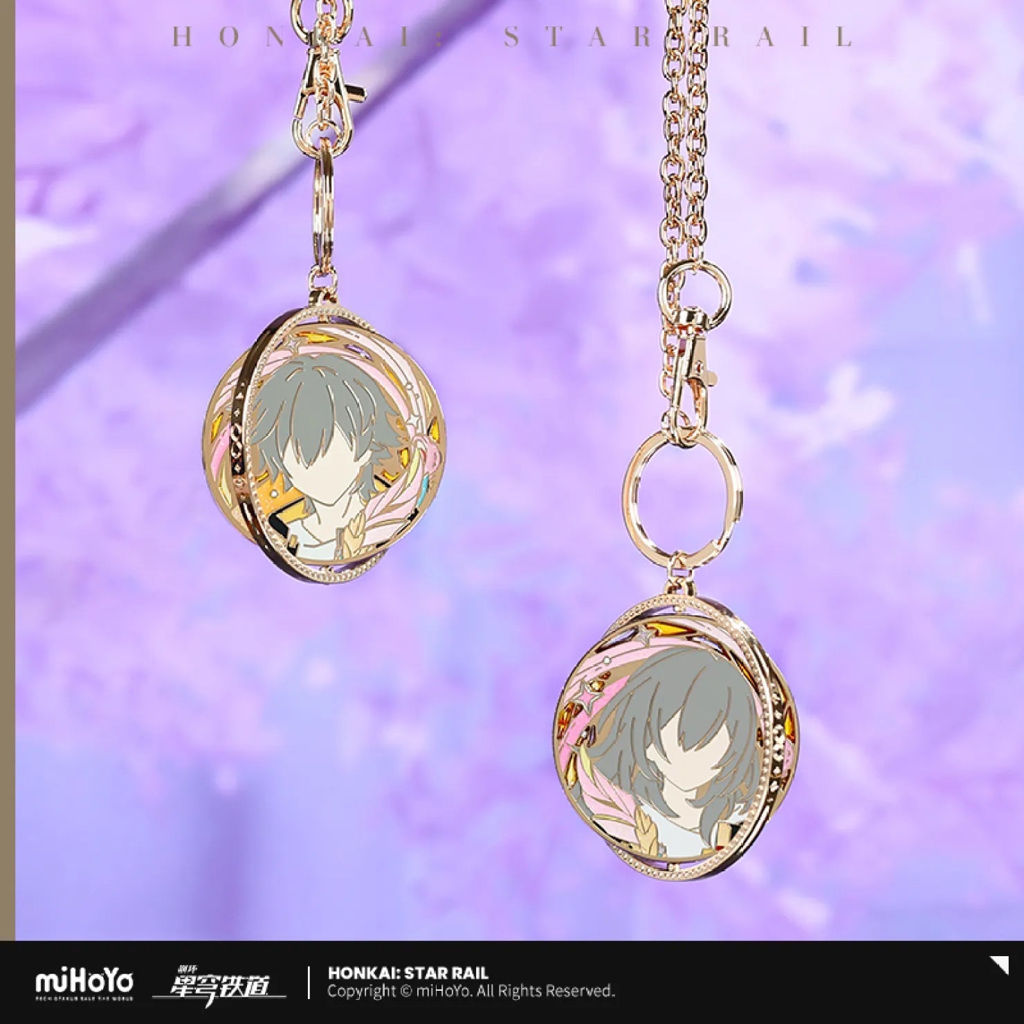 [OFFICIAL] Honkai Star Rail Trailblazer Pen - Wielding Series Rotating Metal Pendant - Teyvat Tavern - Genshin Impact & Honkai Star Rail & 3Z Merch