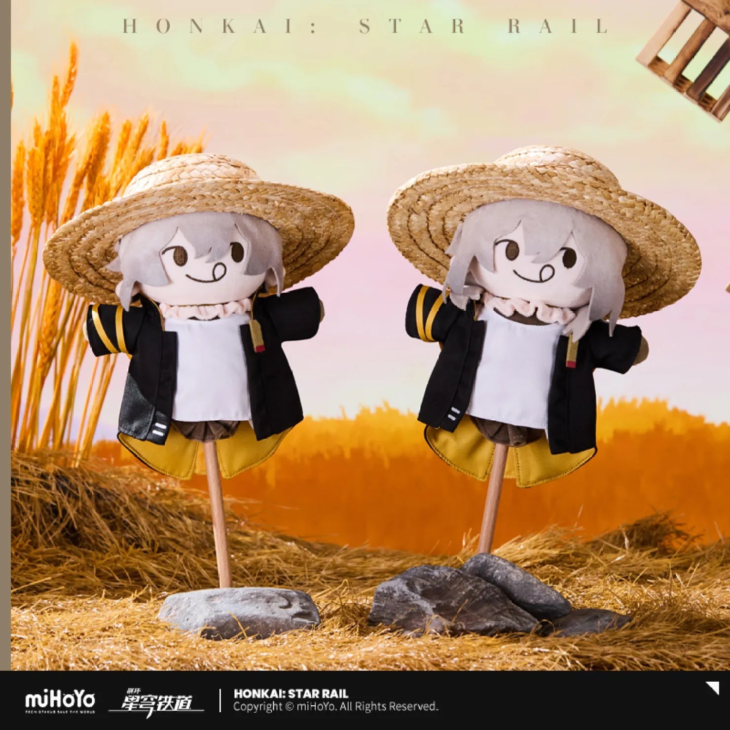 [OFFICIAL] Honkai Star Rail Trailblazer Scarecrow Series Plush Massage Hammer - Teyvat Tavern - Genshin Impact & Honkai Star Rail & 3Z Merch