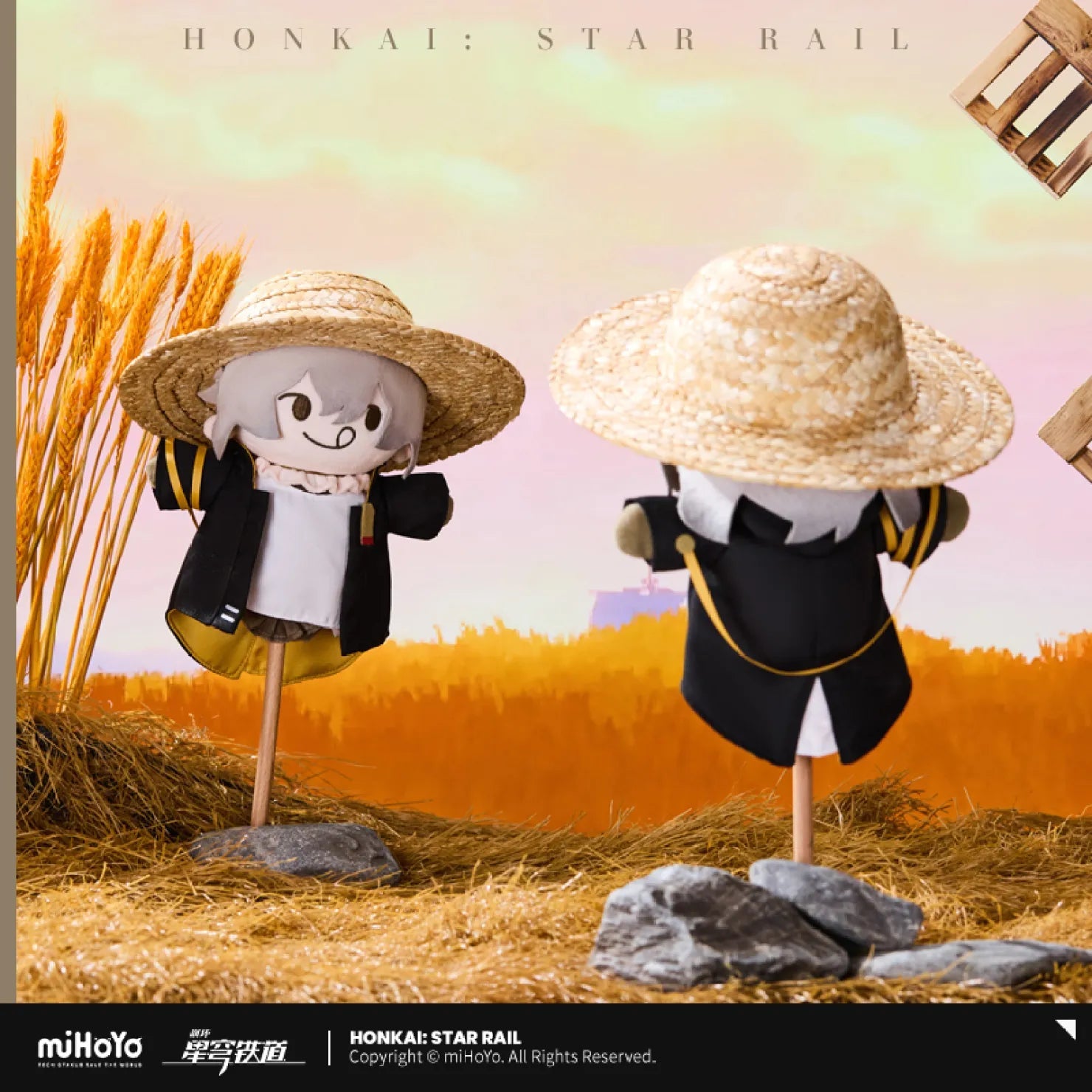 [OFFICIAL] Honkai Star Rail Trailblazer Scarecrow Series Plush Massage Hammer - Teyvat Tavern - Genshin Impact & Honkai Star Rail & 3Z Merch