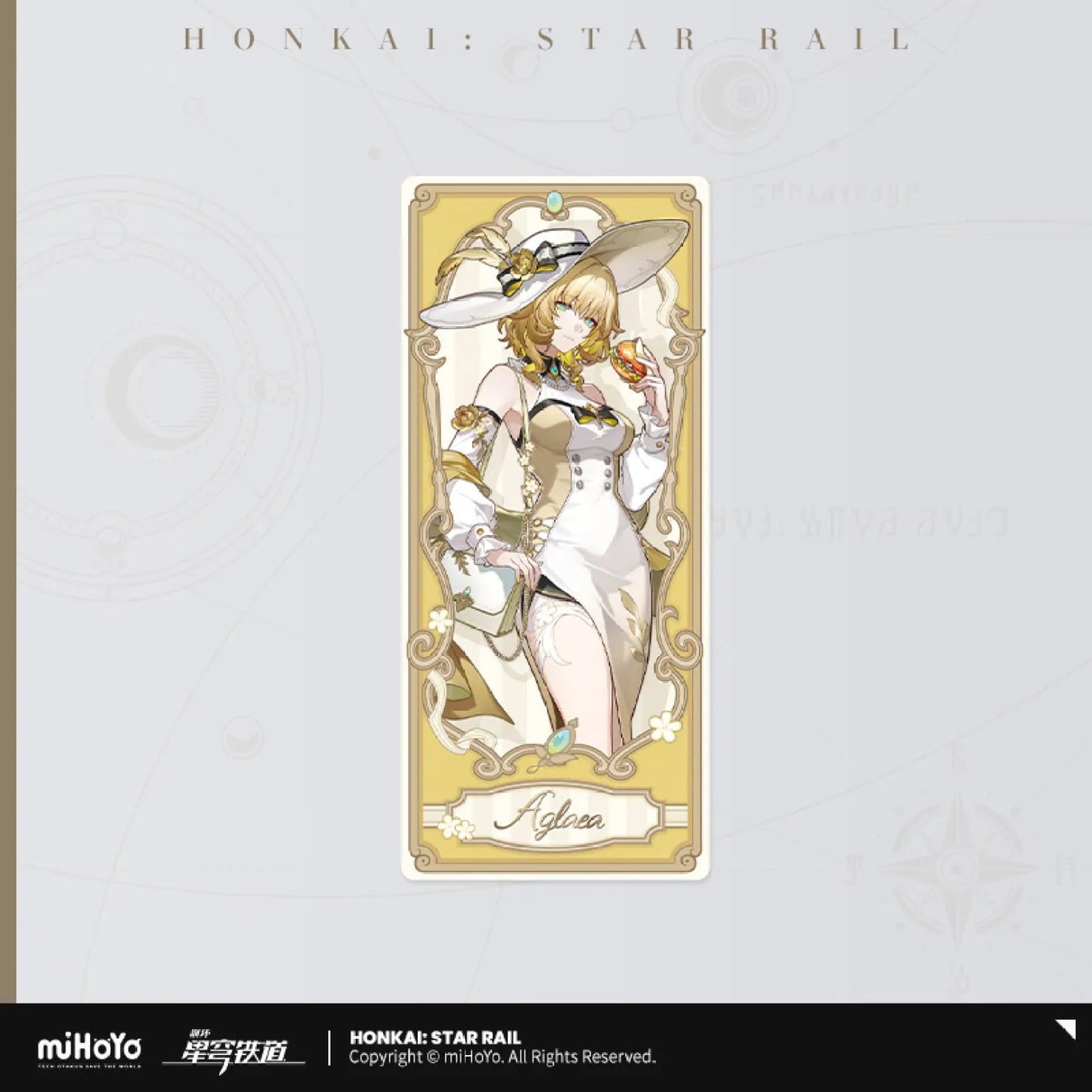 [OFFICIAL] Honkai Star Rail Train Journey Series Merch - Aglaea and Tribios - Teyvat Tavern - Genshin Impact & Honkai Star Rail & 3Z Merch