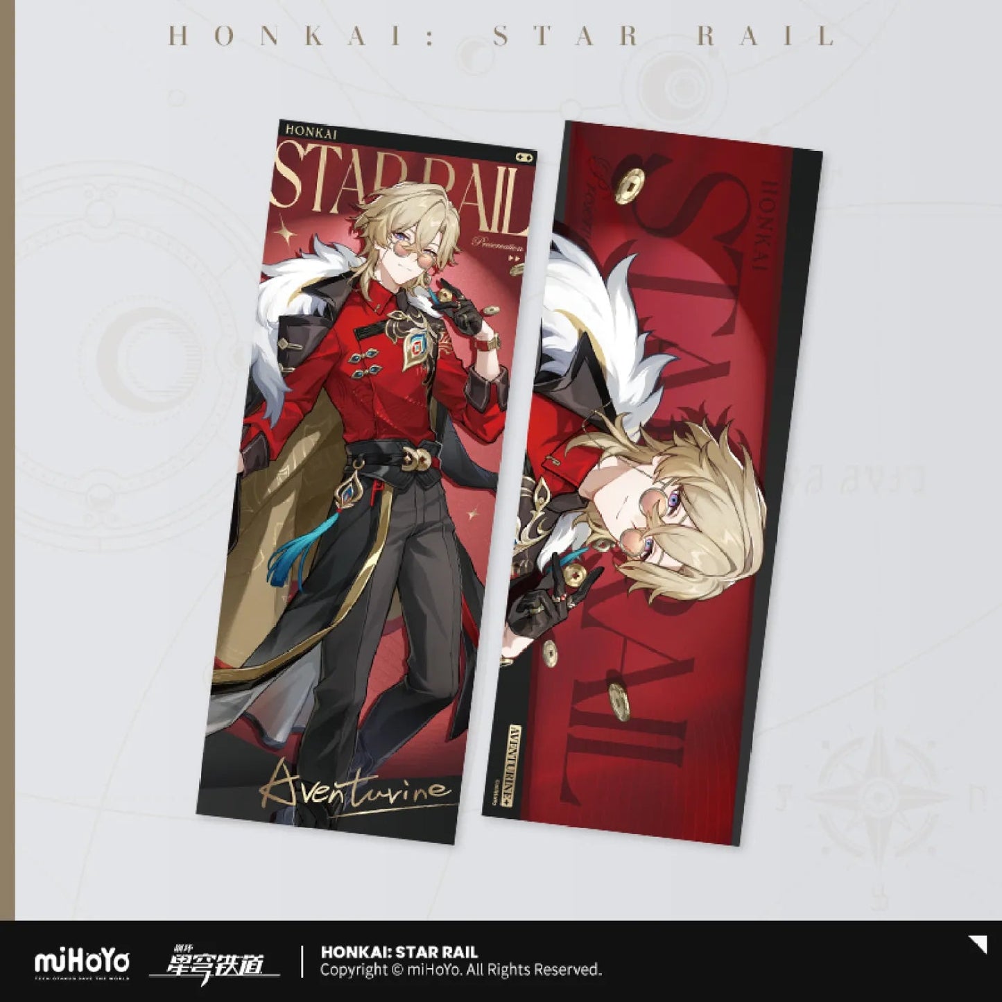 [OFFICIAL] Honkai Star Rail Train Journey Series Merch - Kafka, Blade, Aventurine, Fugue - Teyvat Tavern - Genshin Impact & Honkai Star Rail & 3Z Merch