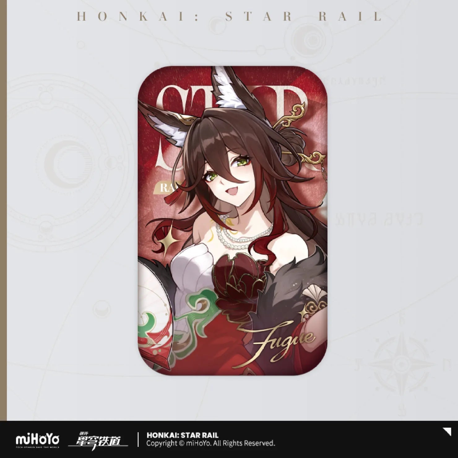 [OFFICIAL] Honkai Star Rail Train Journey Series Merch - Kafka, Blade, Aventurine, Fugue - Teyvat Tavern - Genshin Impact & Honkai Star Rail & 3Z Merch