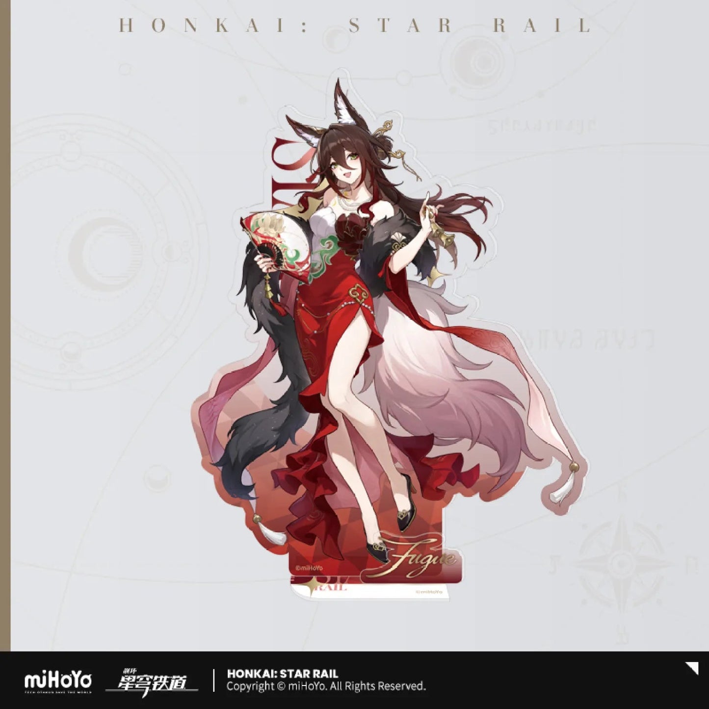 [OFFICIAL] Honkai Star Rail Train Journey Series Merch - Kafka, Blade, Aventurine, Fugue - Teyvat Tavern - Genshin Impact & Honkai Star Rail & 3Z Merch