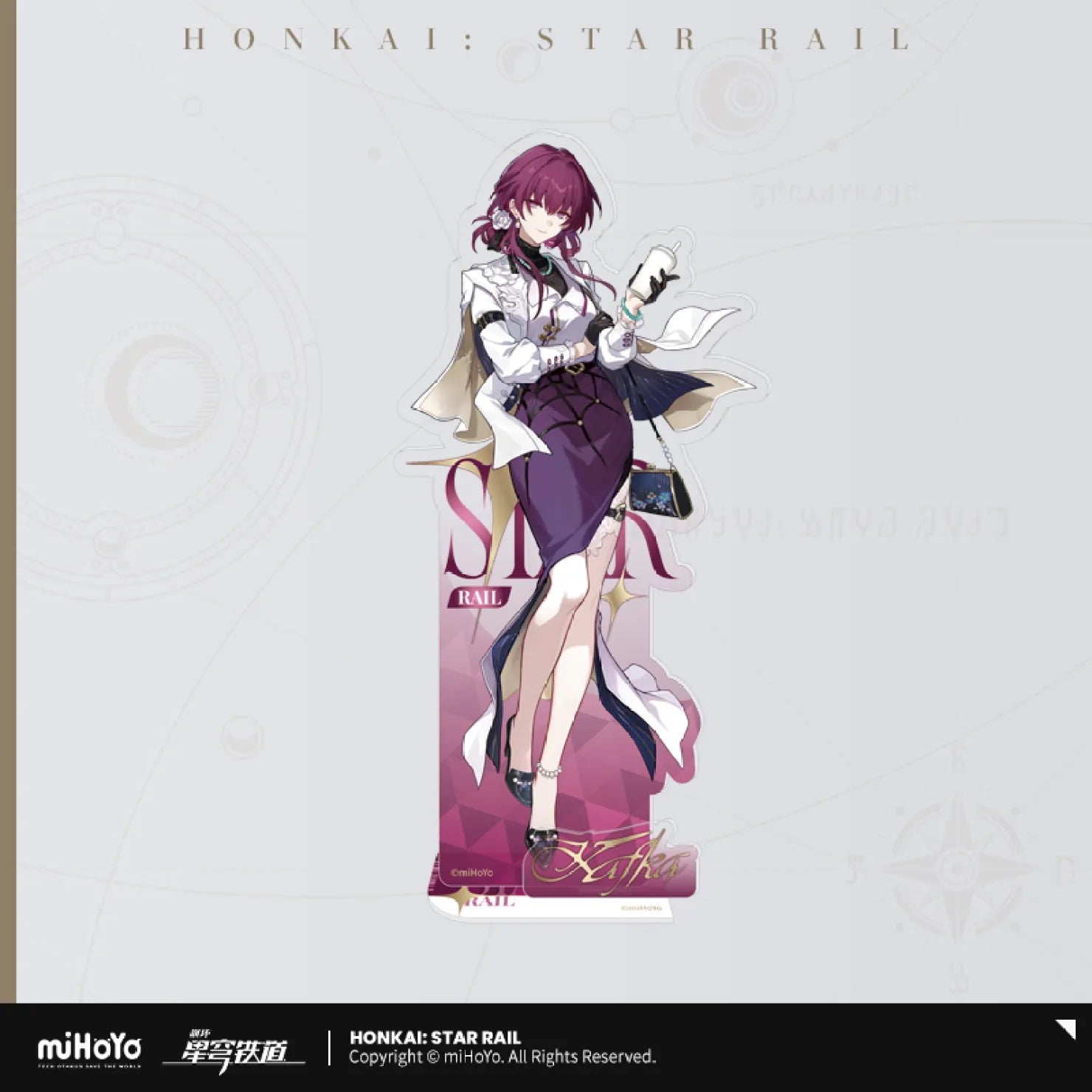 [OFFICIAL] Honkai Star Rail Train Journey Series Merch - Kafka, Blade, Aventurine, Fugue - Teyvat Tavern - Genshin Impact & Honkai Star Rail & 3Z Merch