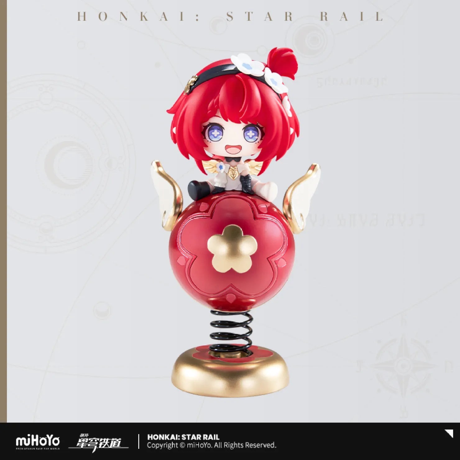 [OFFICIAL] Honkai Star Rail Tribbie Chibi Shake Spring Figure Toy - Teyvat Tavern - Genshin Impact & Honkai Star Rail & 3Z Merch
